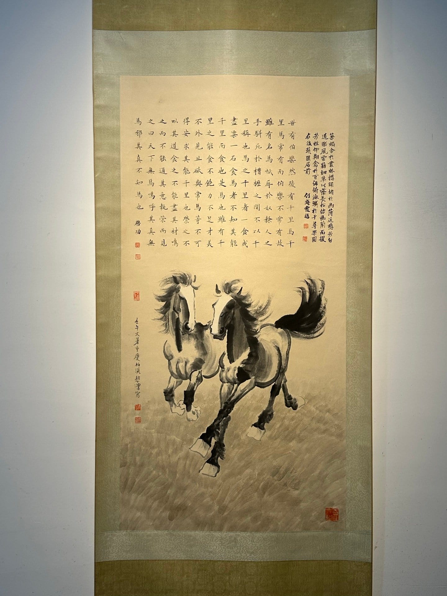 Chinese scroll painting Xu Beihong