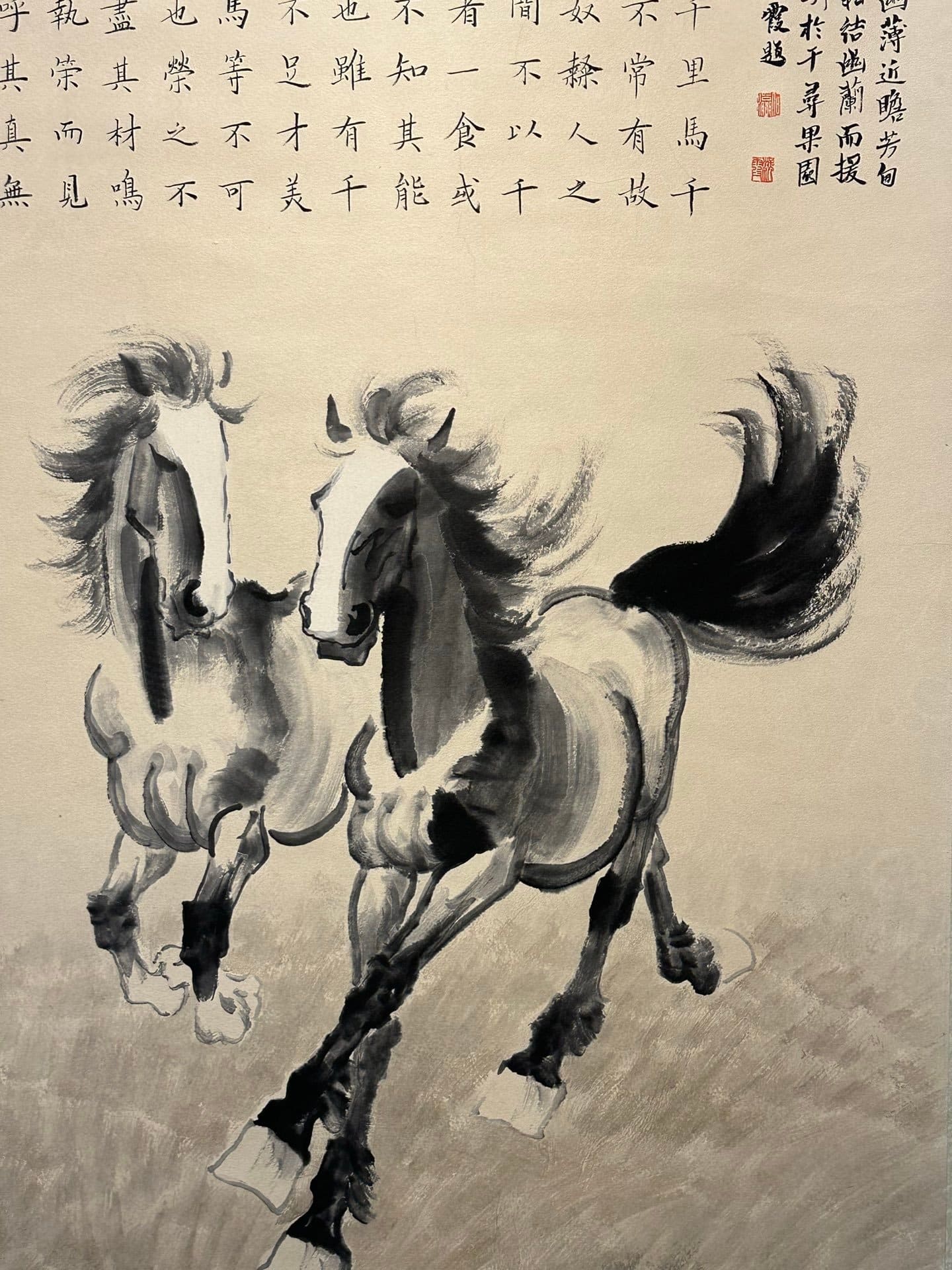 Chinese scroll painting Xu Beihong