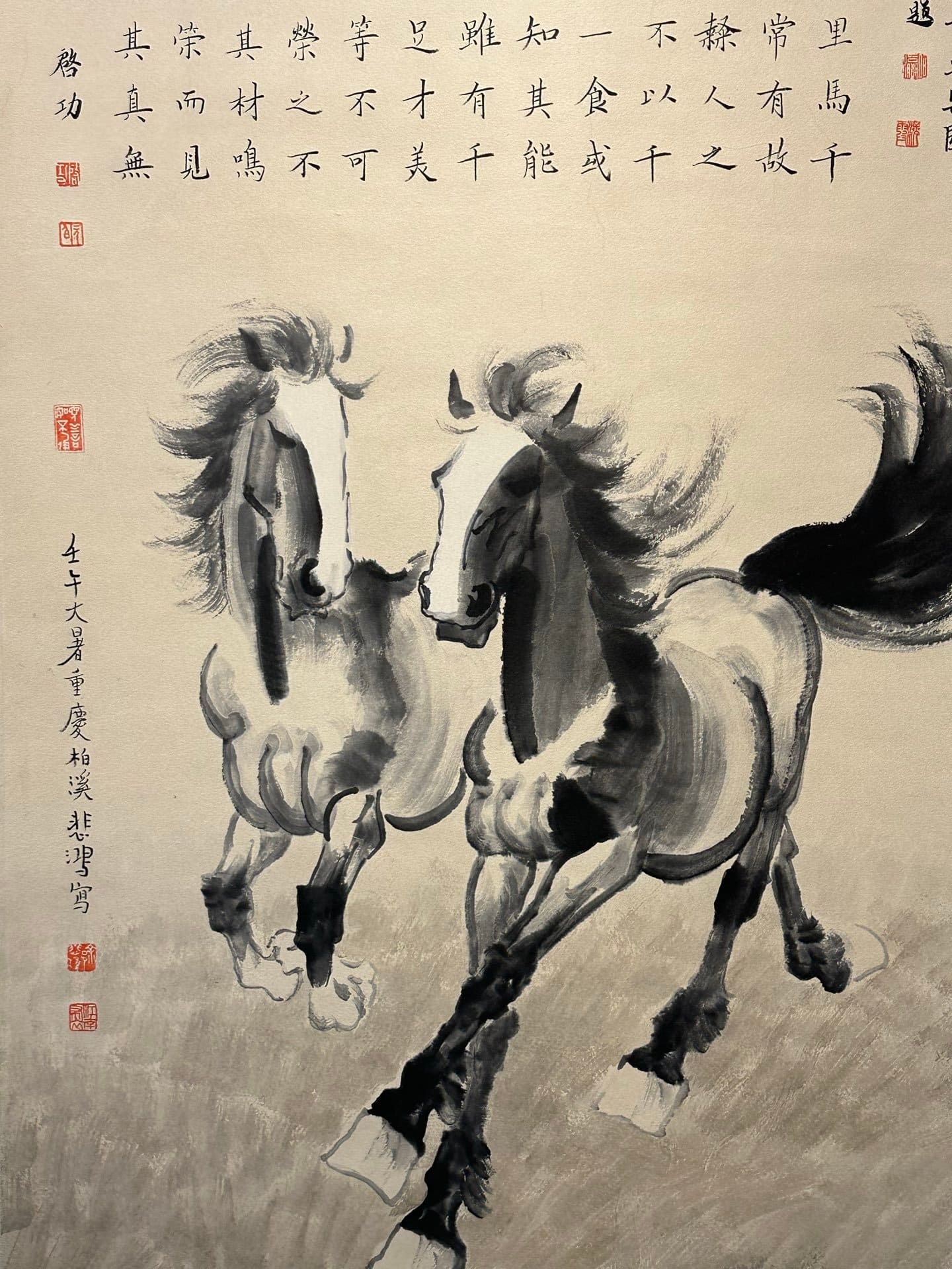 Chinese scroll painting Xu Beihong