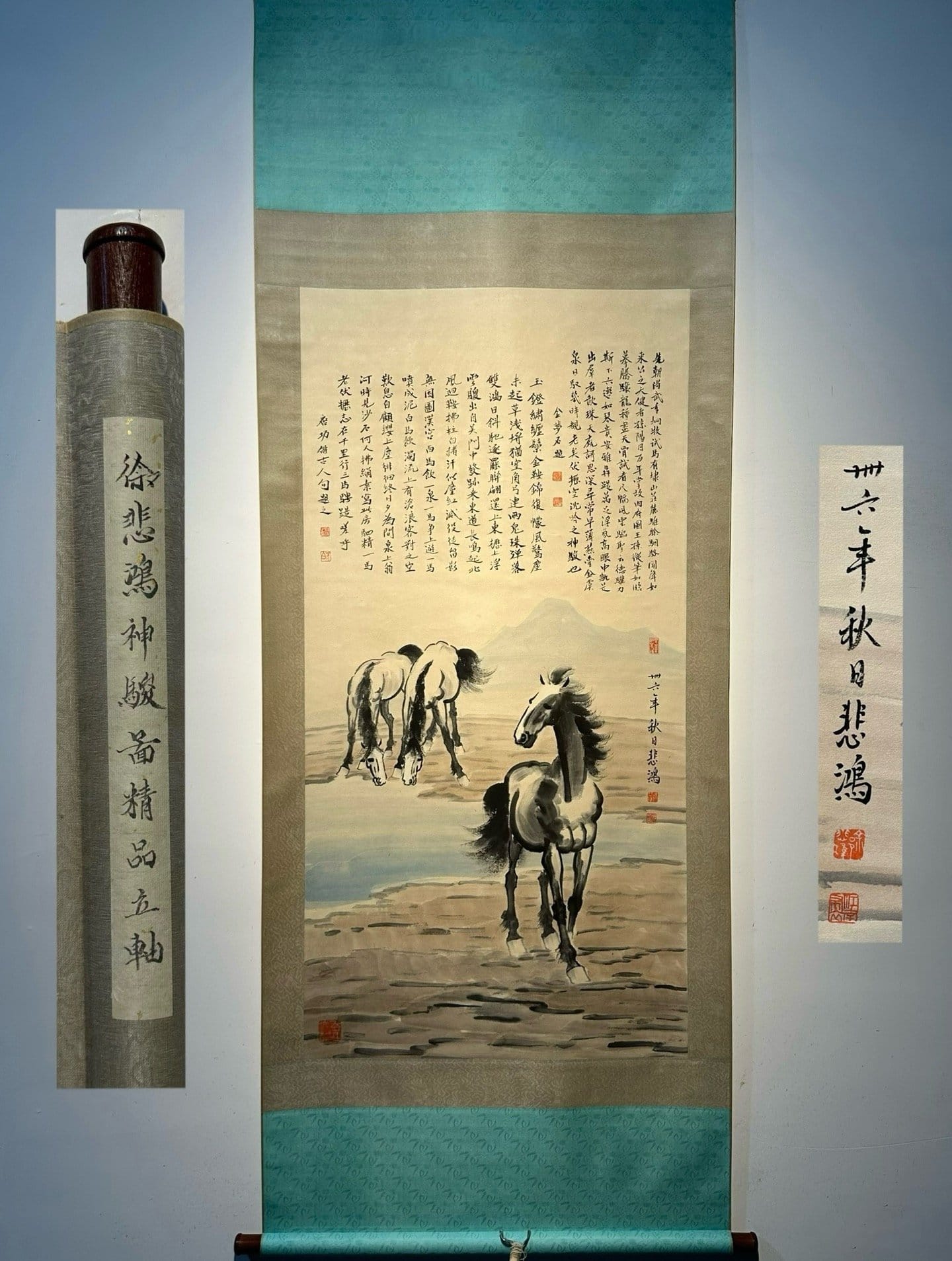 Chinese scroll painting Xu Beihong