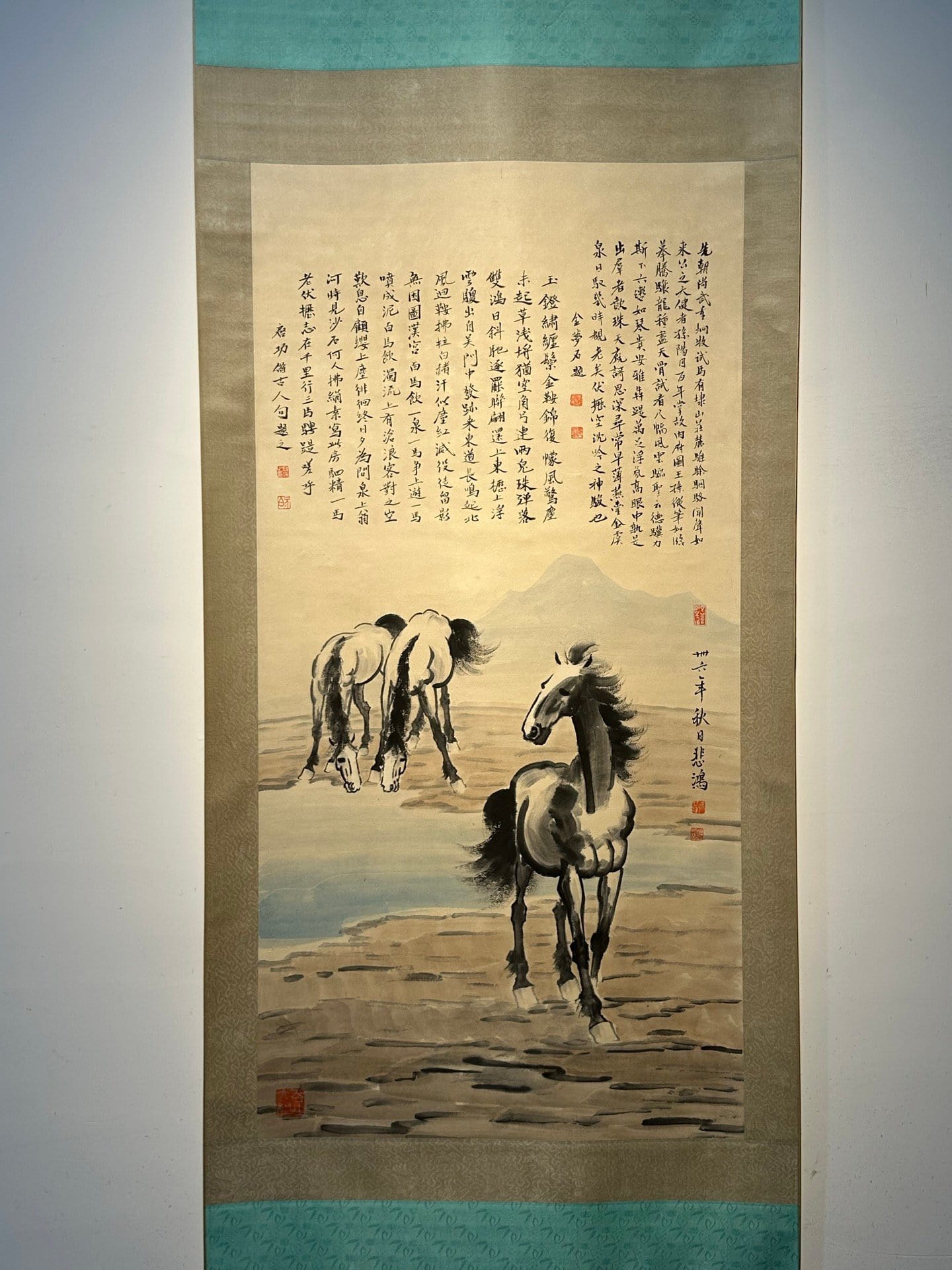 Chinese scroll painting Xu Beihong