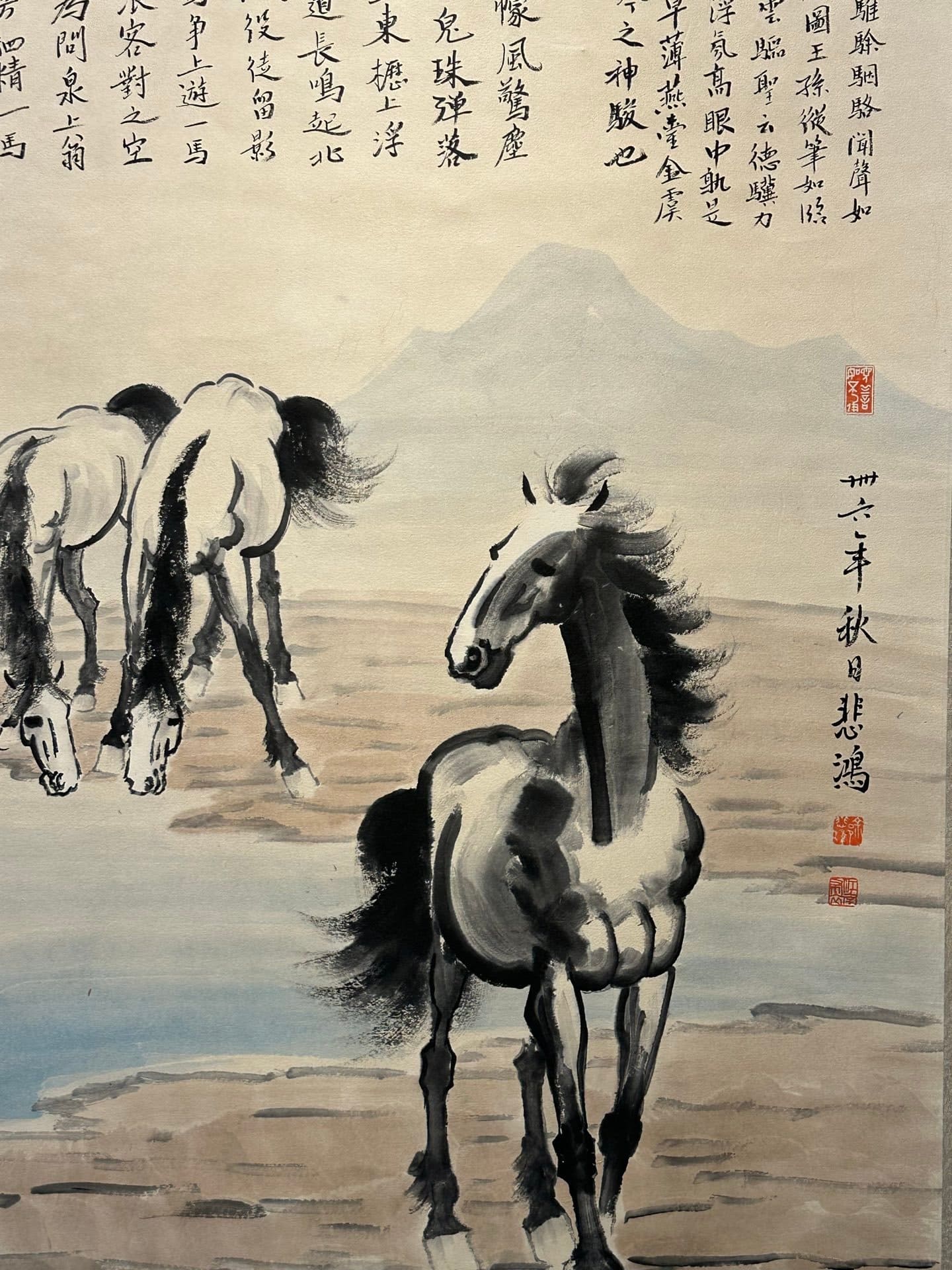 Chinese scroll painting Xu Beihong