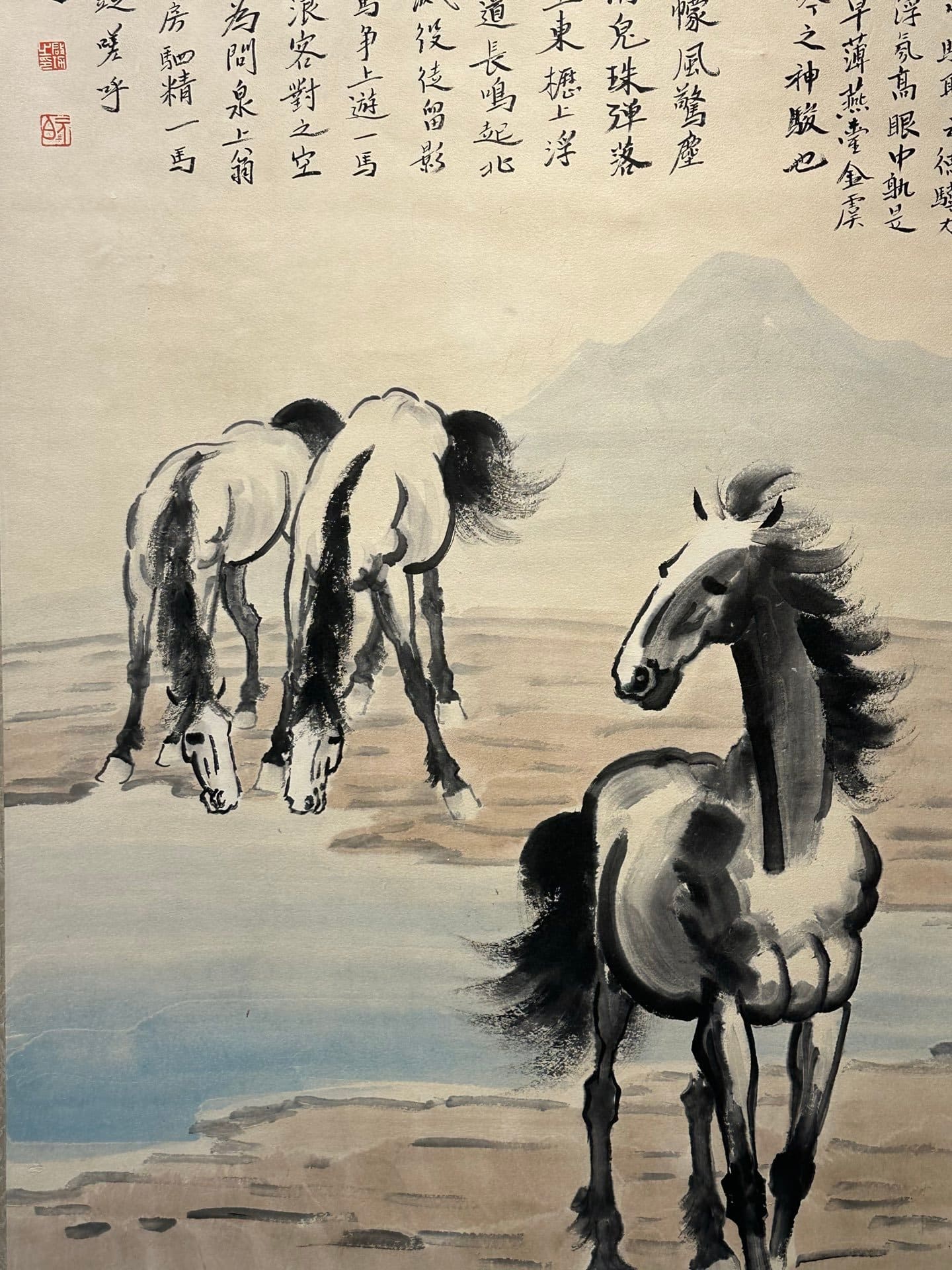 Chinese scroll painting Xu Beihong