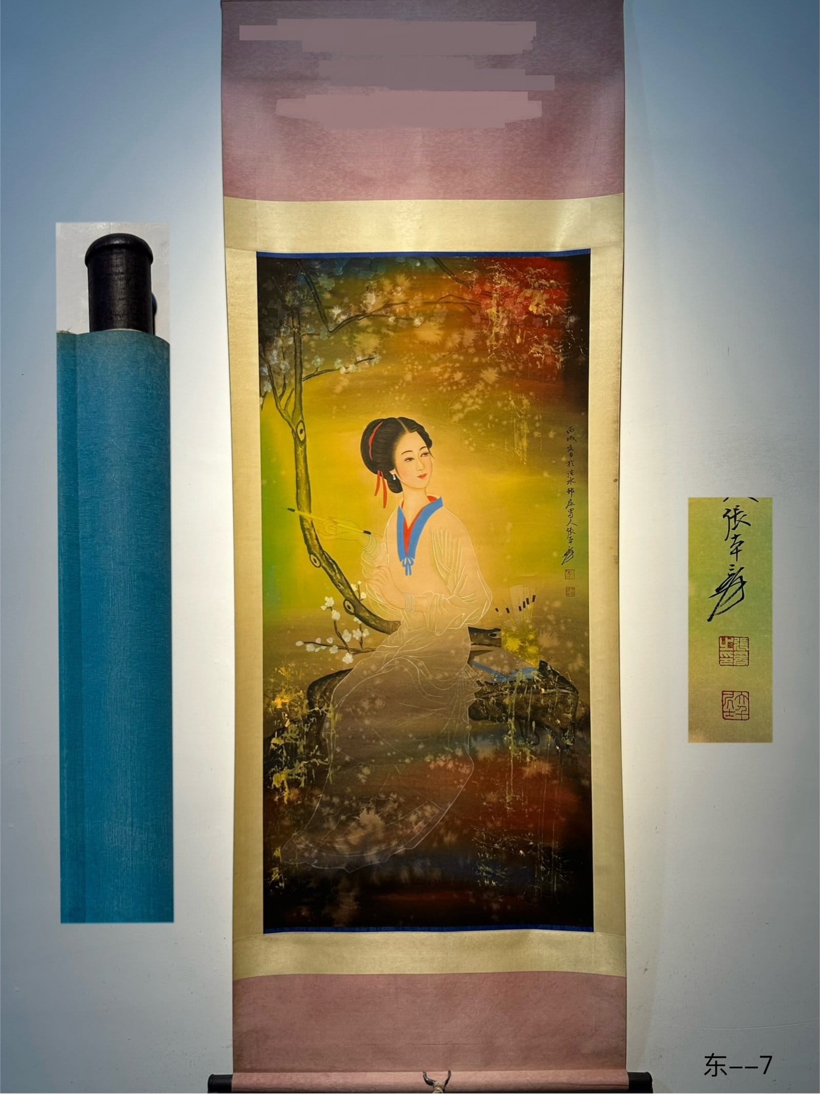 Chinese scroll painting Zhang Daqian