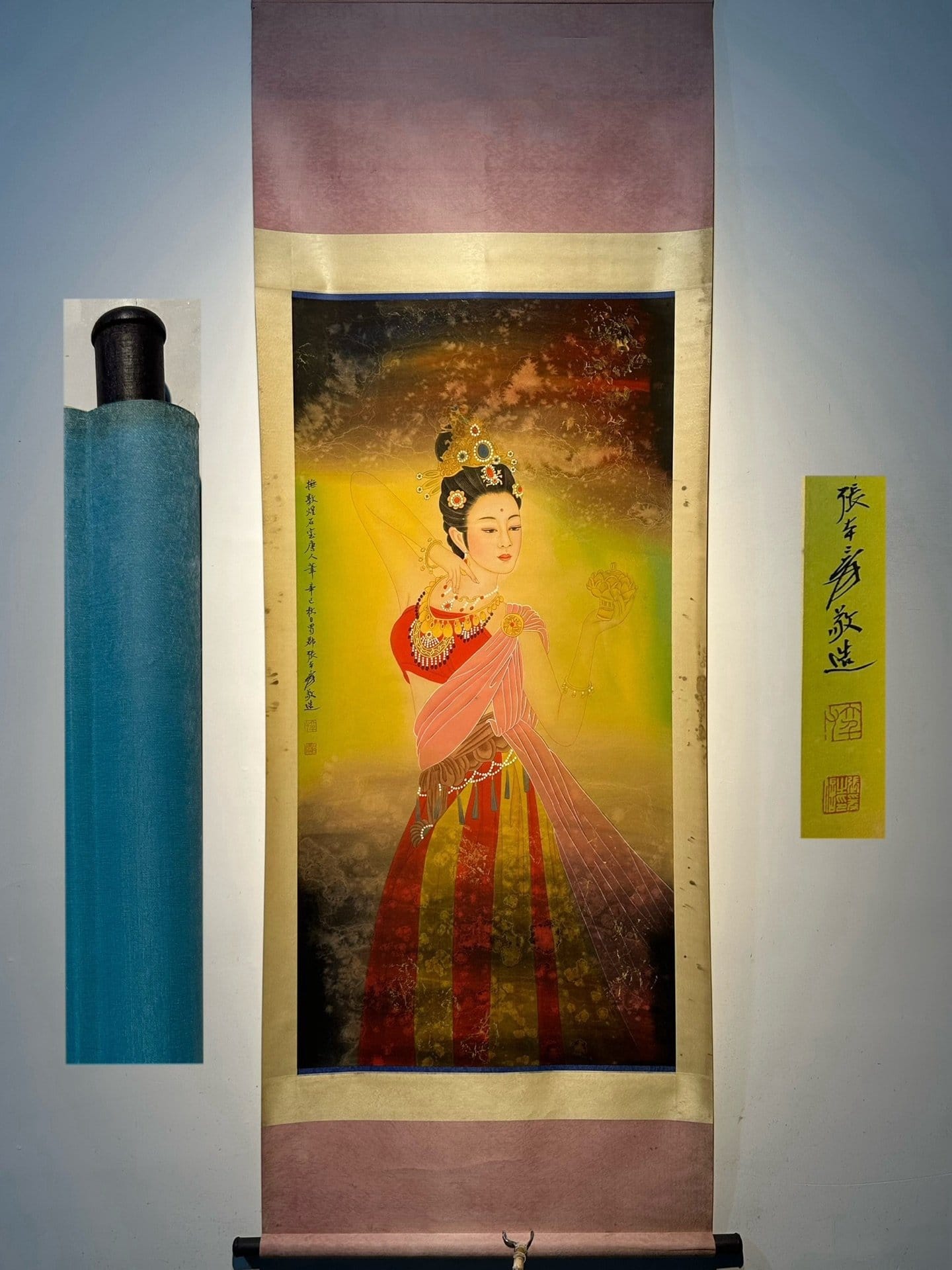 Chinese scroll painting Zhang Daqian