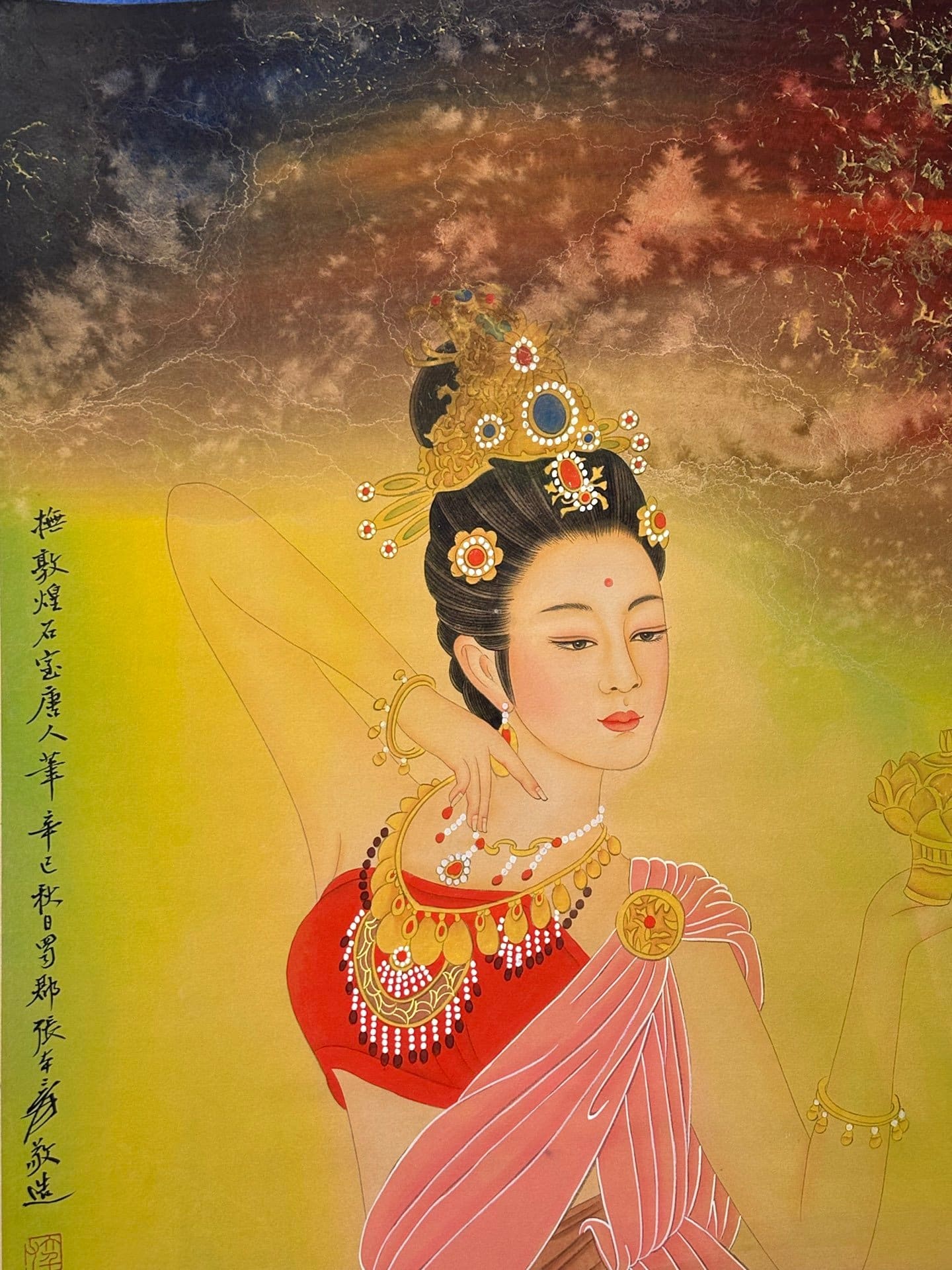 Chinese scroll painting Zhang Daqian