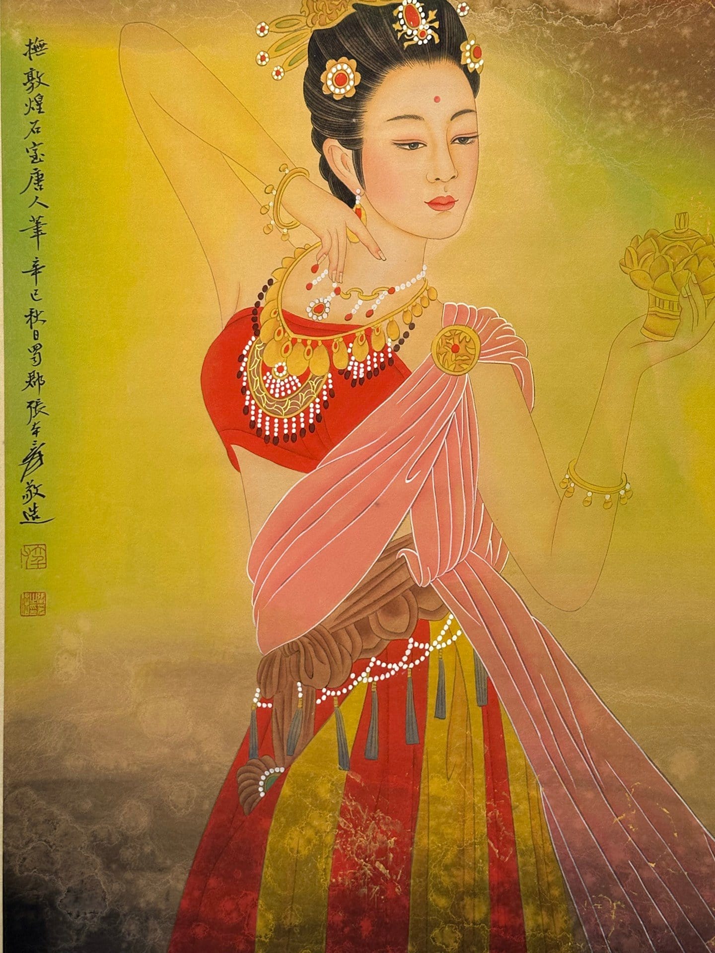 Chinese scroll painting Zhang Daqian