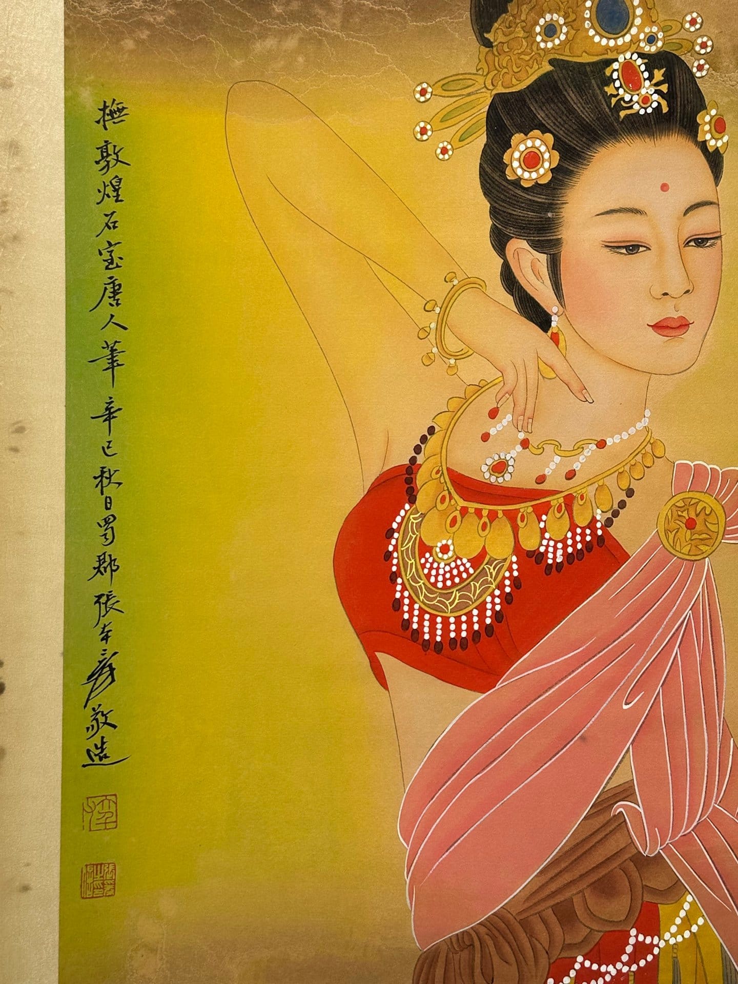 Chinese scroll painting Zhang Daqian