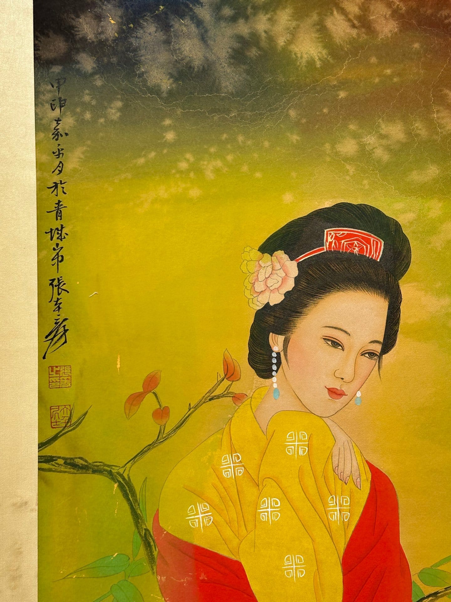 Chinese scroll painting Zhang Daqian