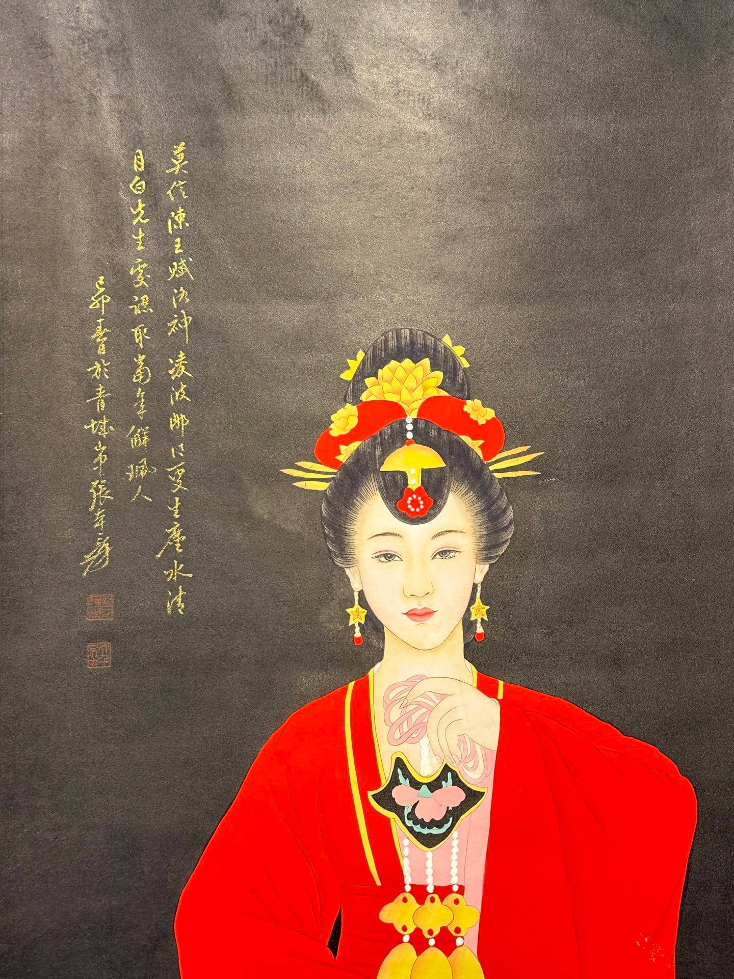 Chinese scroll painting Zhang Daqian