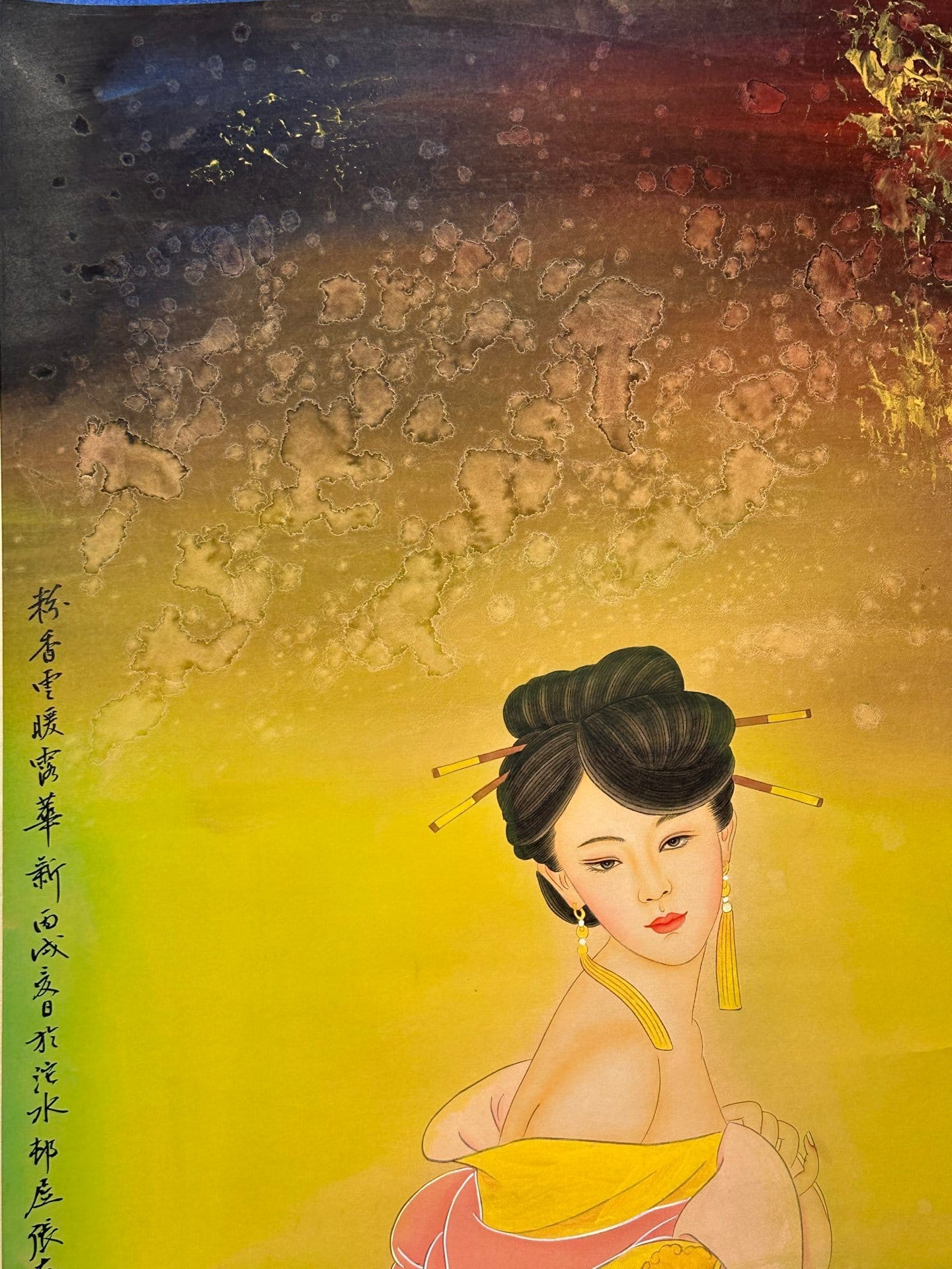 Chinese scroll painting Zhang Daqian