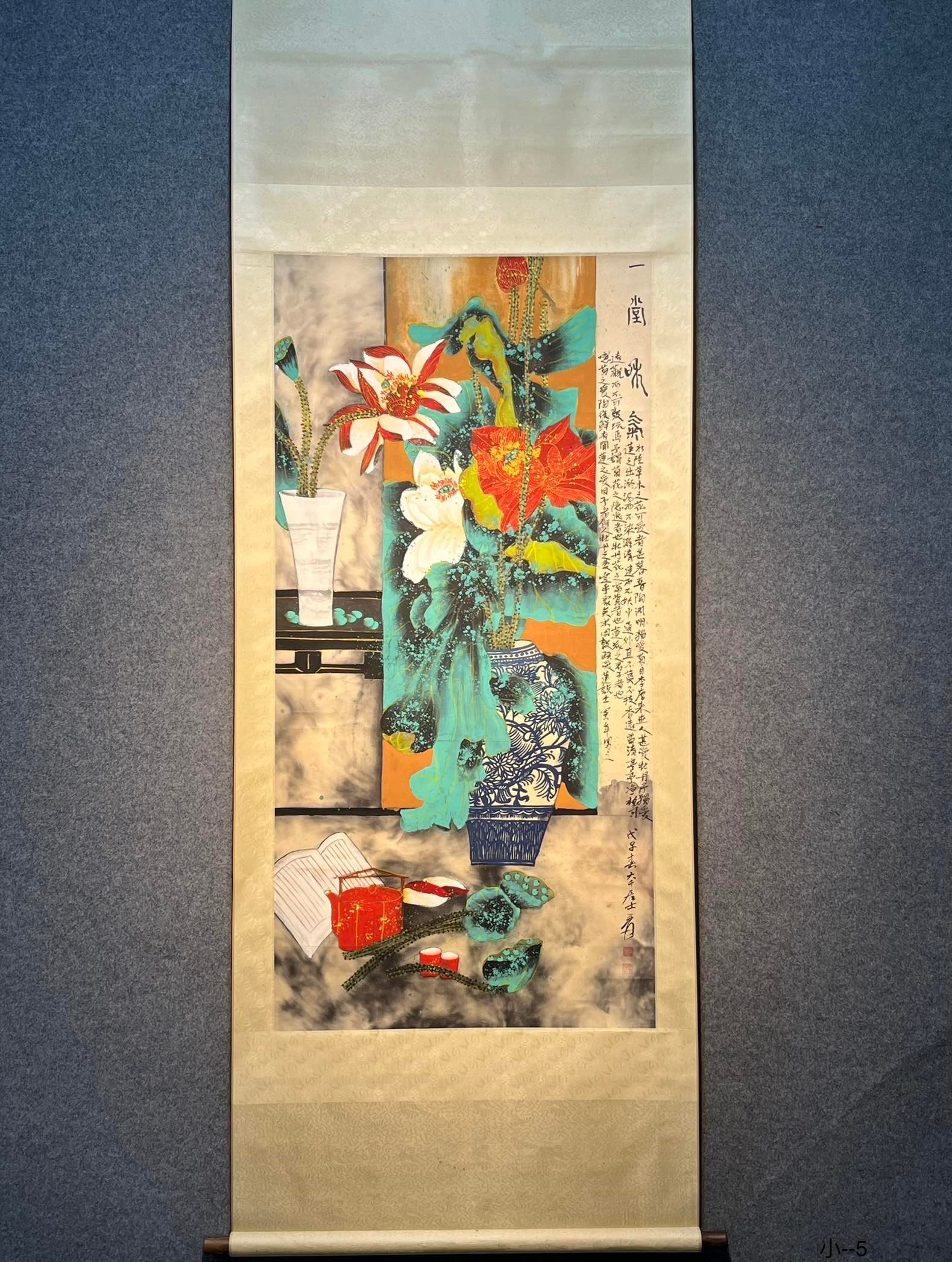Chinese scroll painting Zhang Daqian