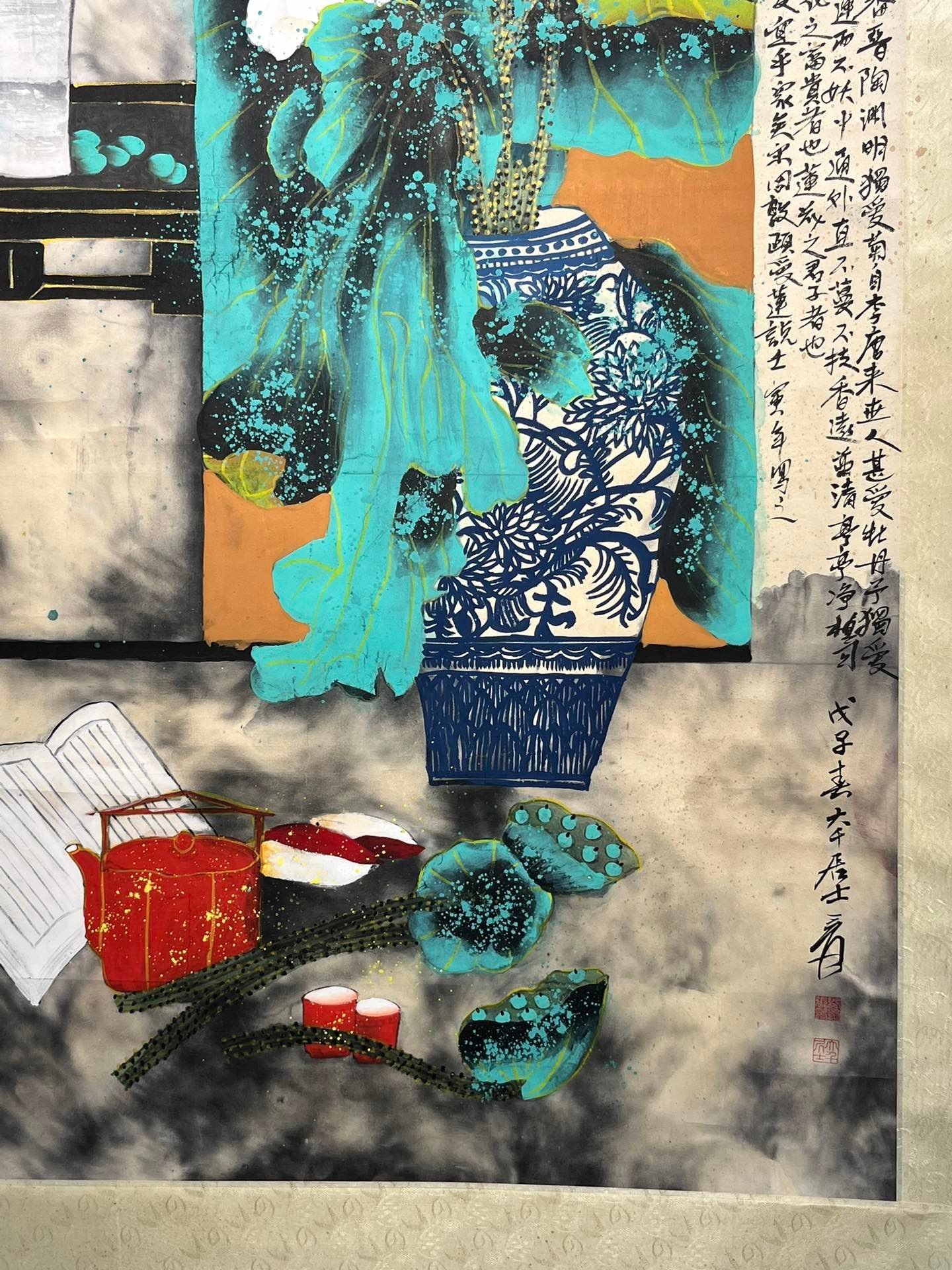 Chinese scroll painting Zhang Daqian