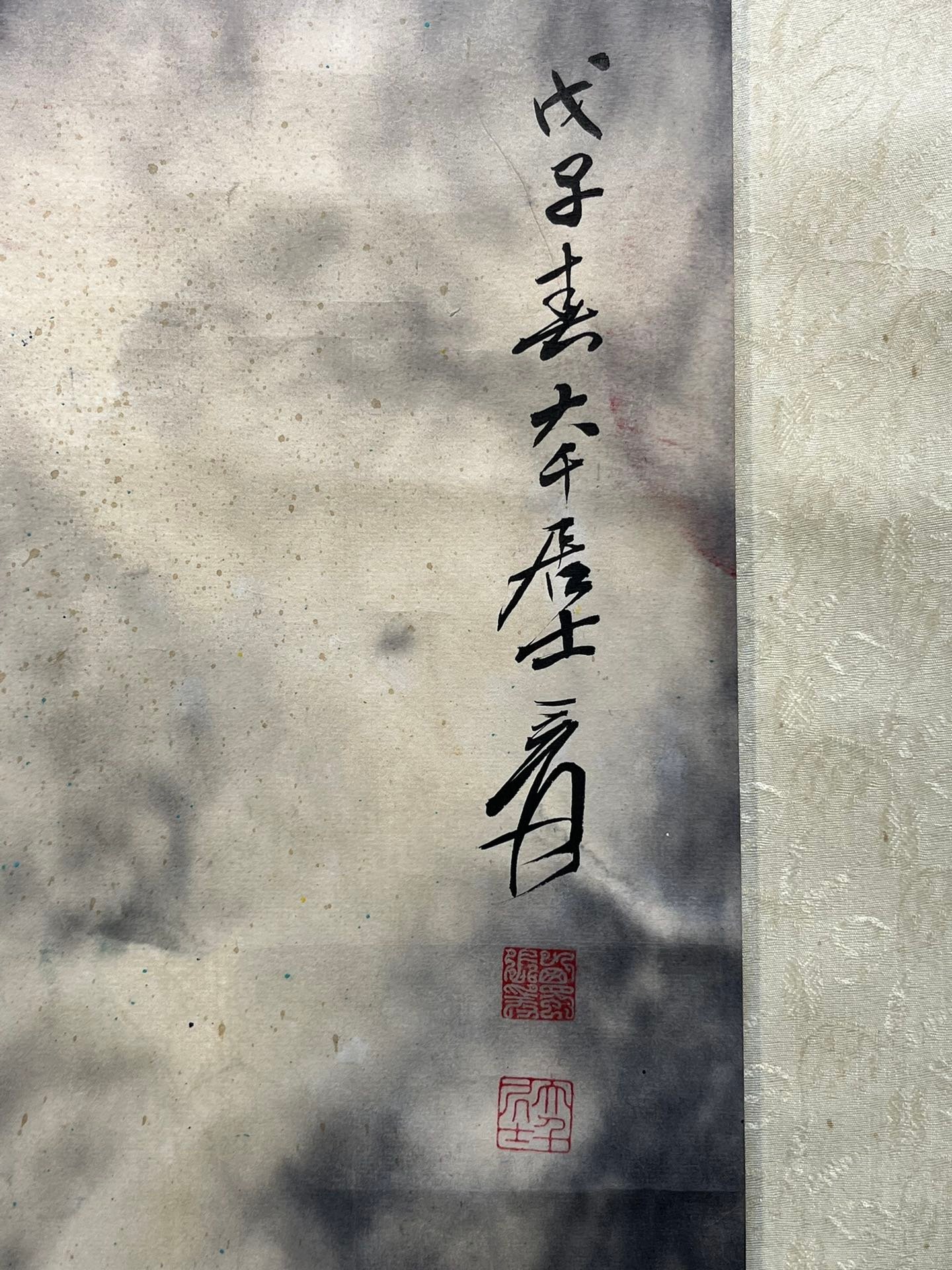 Chinese scroll painting Zhang Daqian