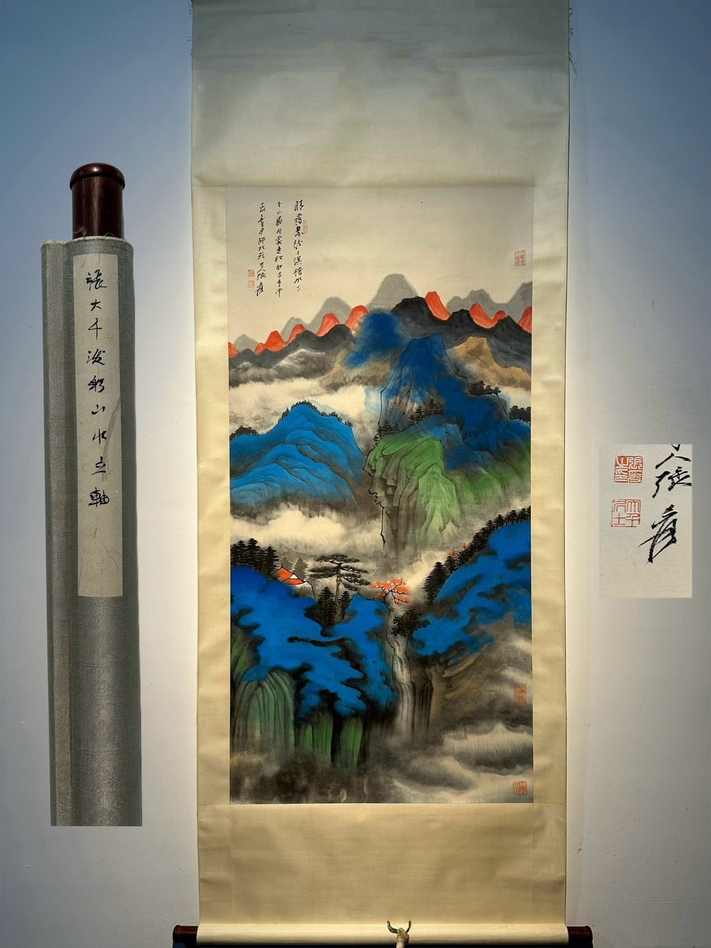 Chinese scroll painting Zhang Daqian