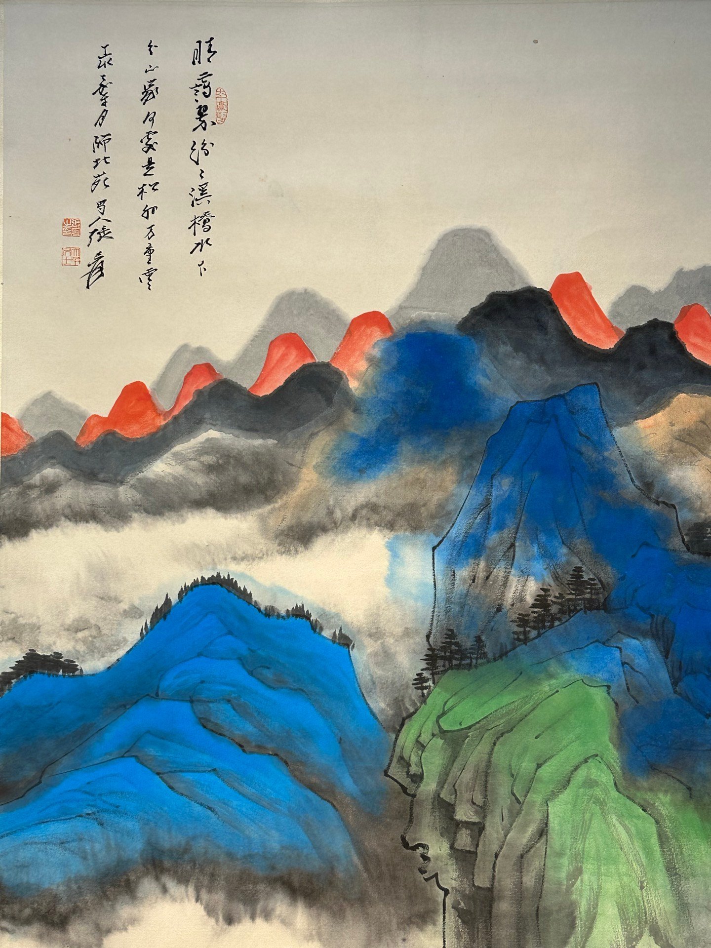 Chinese scroll painting Zhang Daqian
