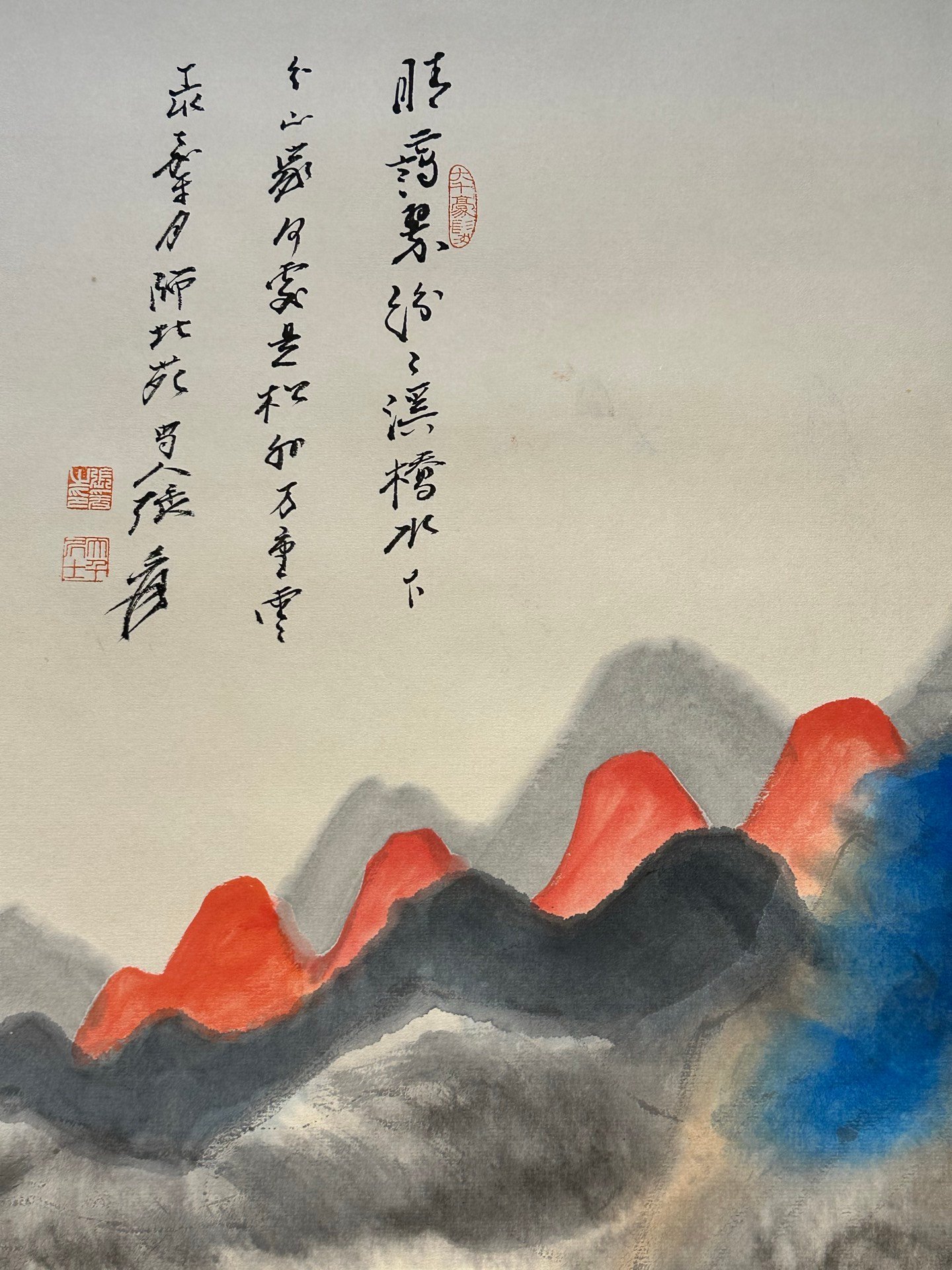 Chinese scroll painting Zhang Daqian