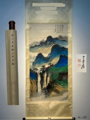 Chinese scroll painting Zhang Daqian