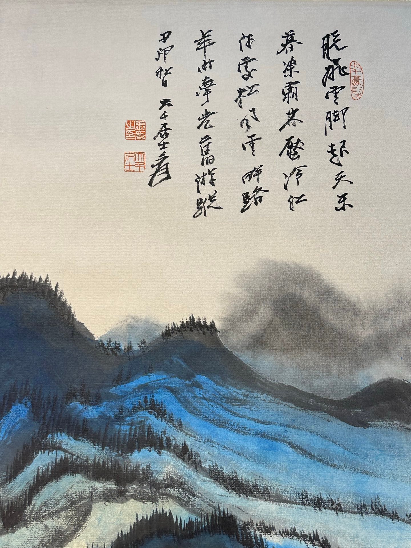 Chinese scroll painting Zhang Daqian