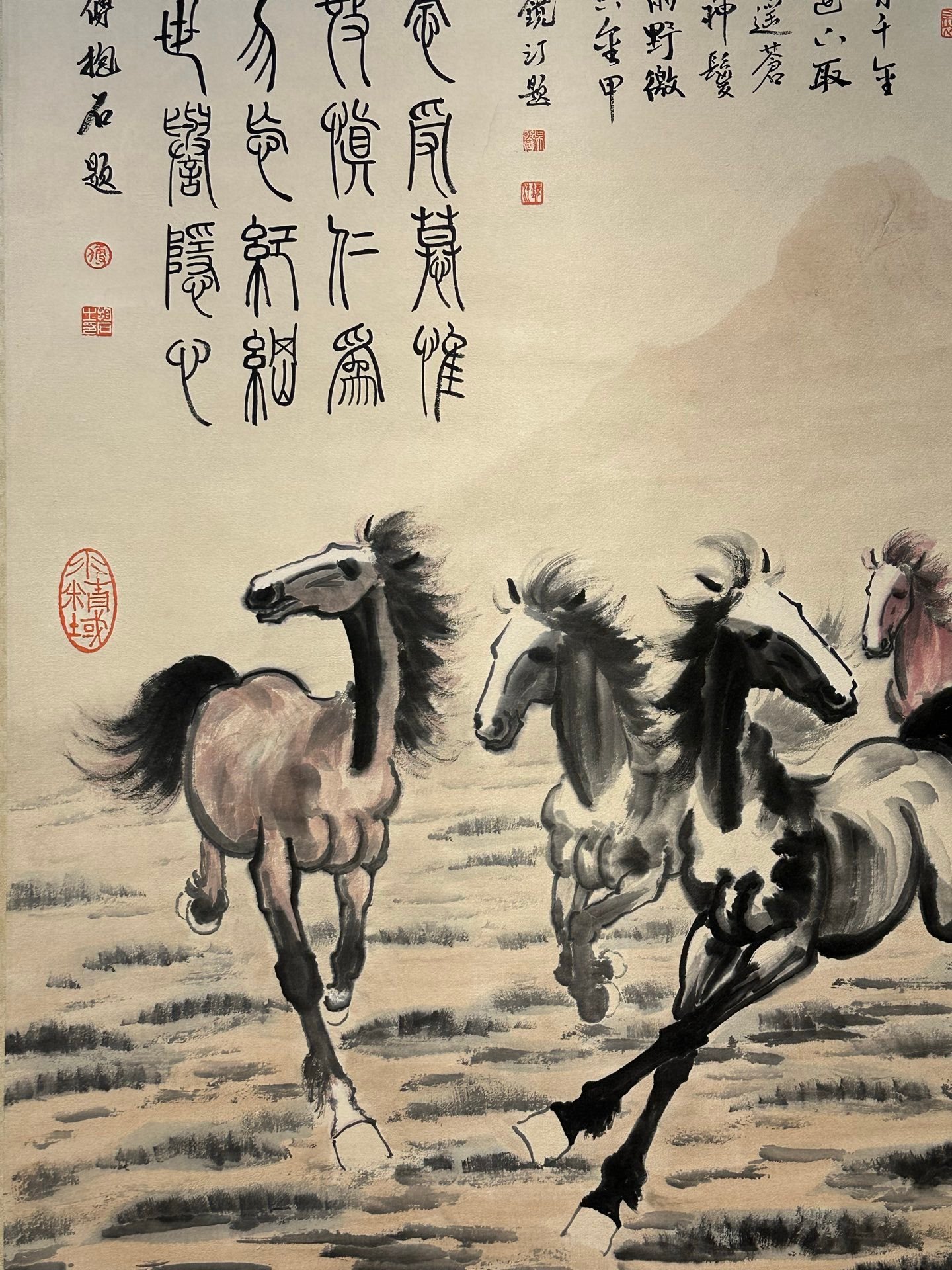 Chinese scroll painting Xu Beihong’