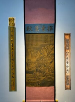 Chinese scroll painting Guo Xi