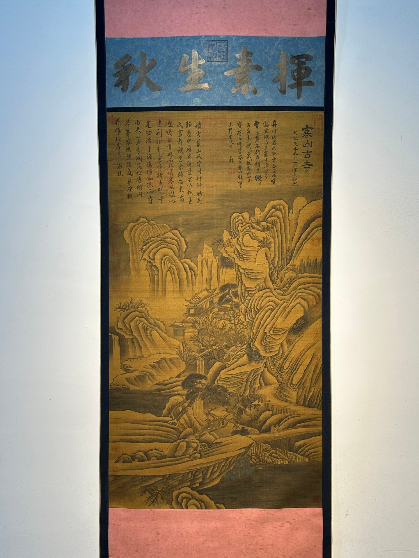 Chinese scroll painting Guo Xi