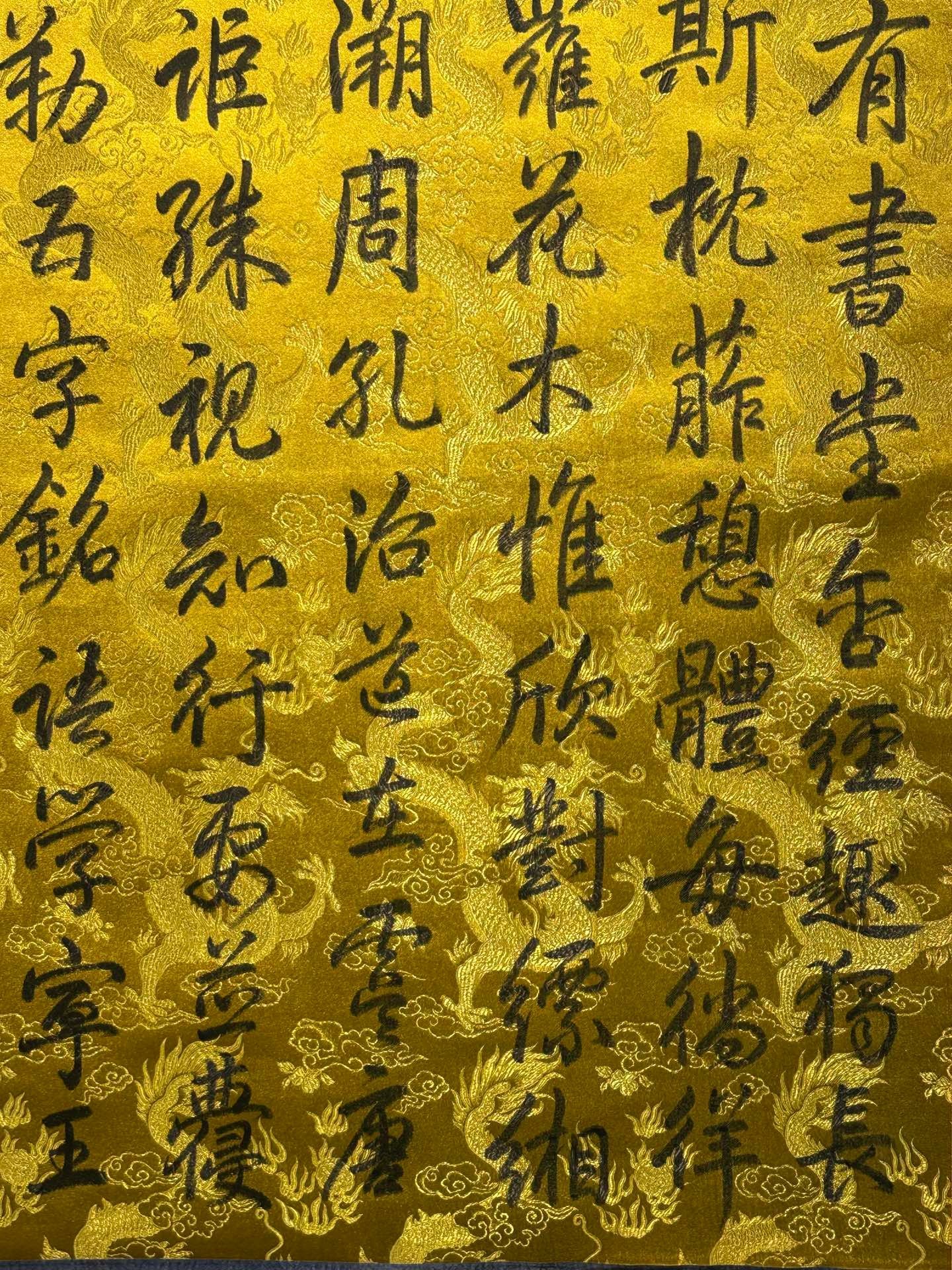 Chinese scroll painting Han Long