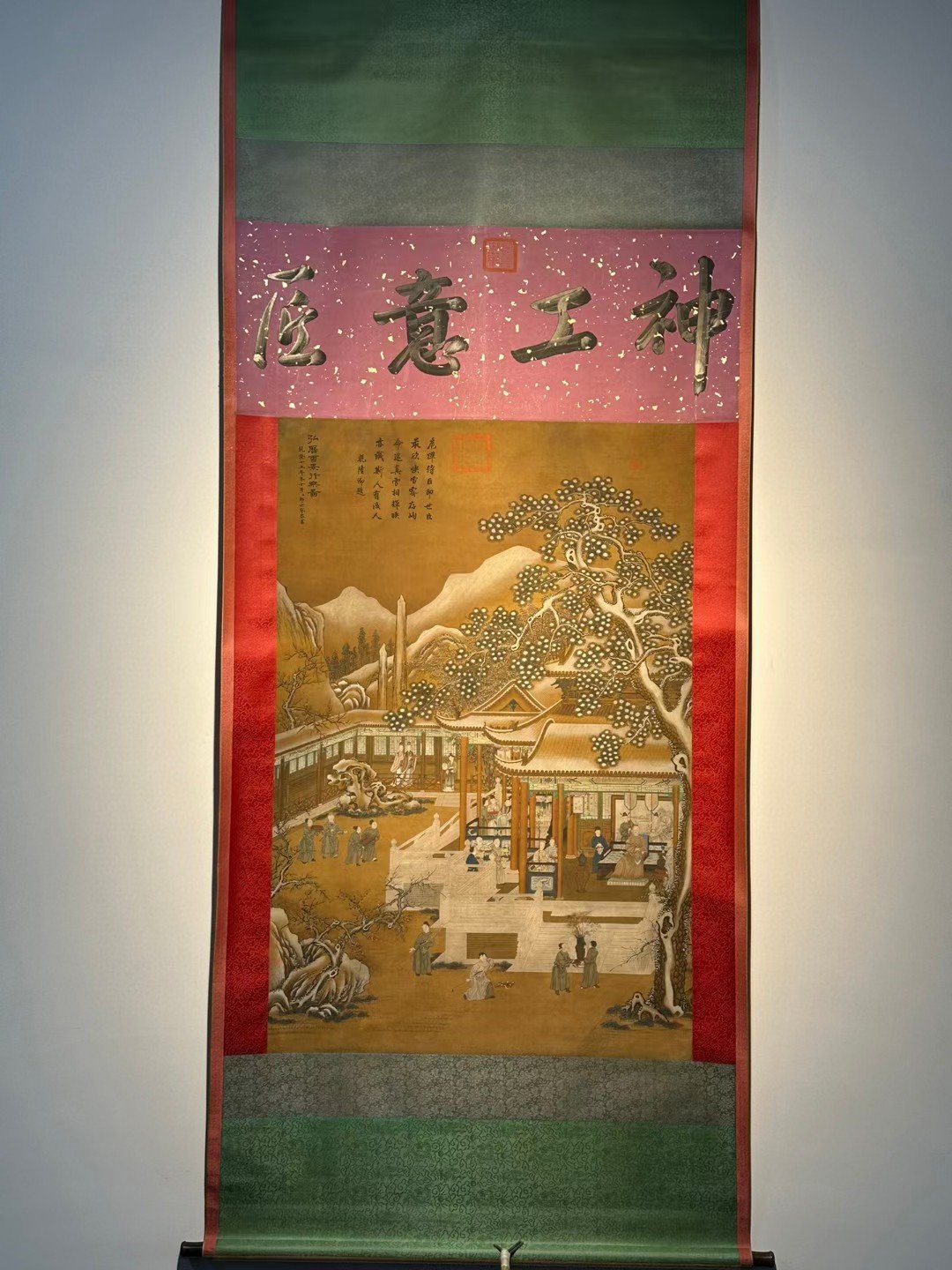 Chinese scroll painting Giuseppe