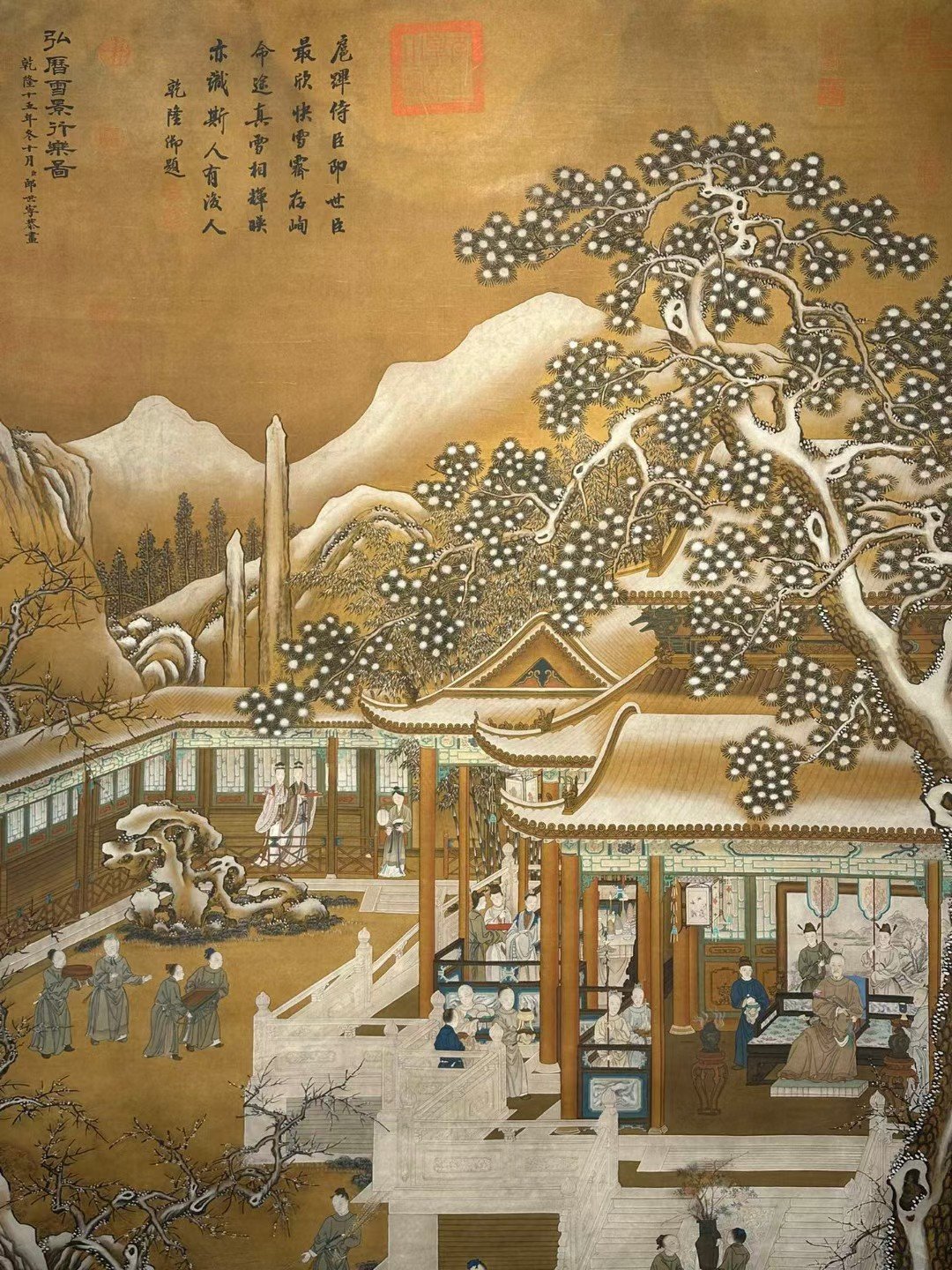 Chinese scroll painting Giuseppe