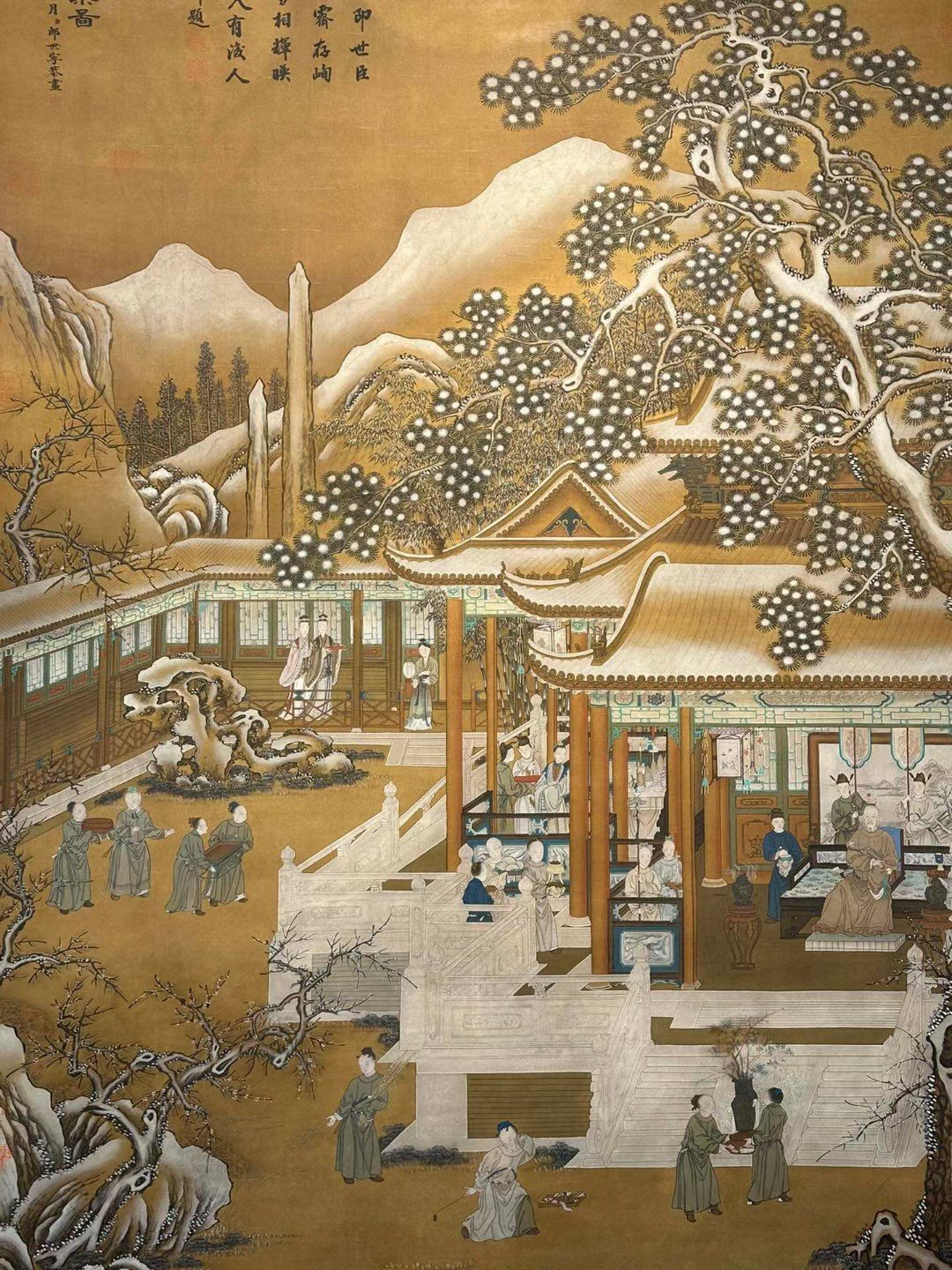 Chinese scroll painting Giuseppe