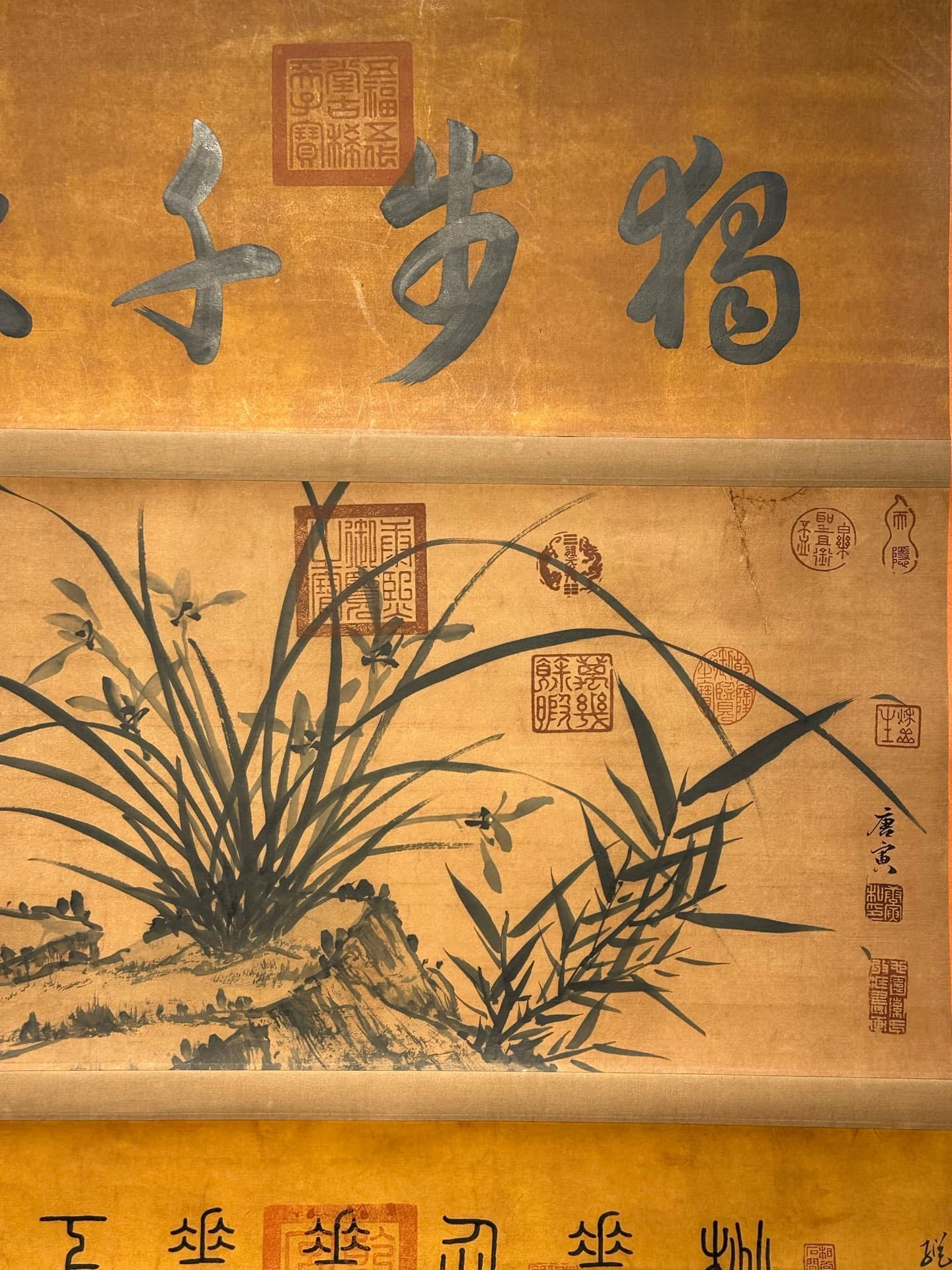 Chinese scroll painting Tang Yin