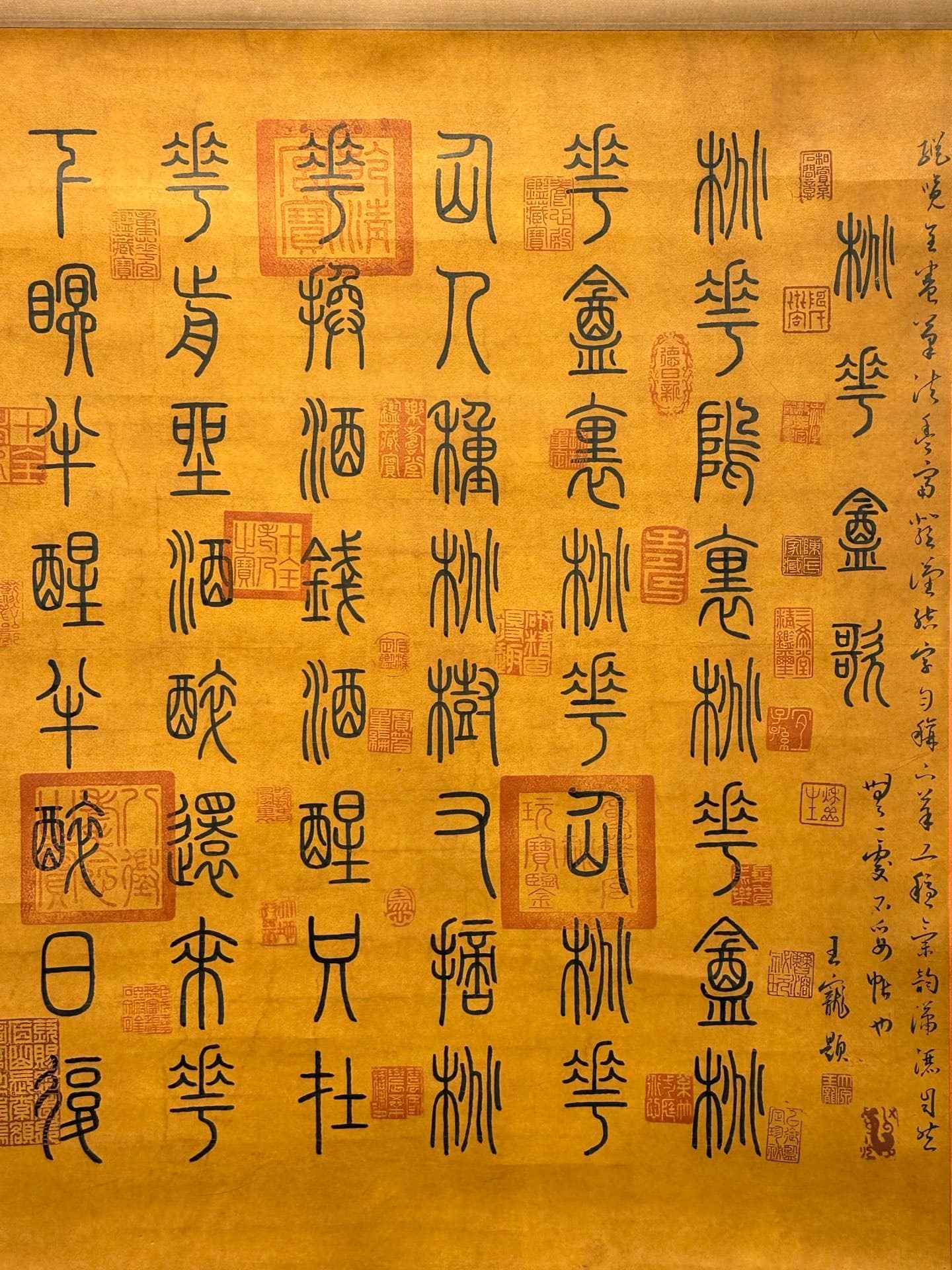 Chinese scroll painting Tang Yin