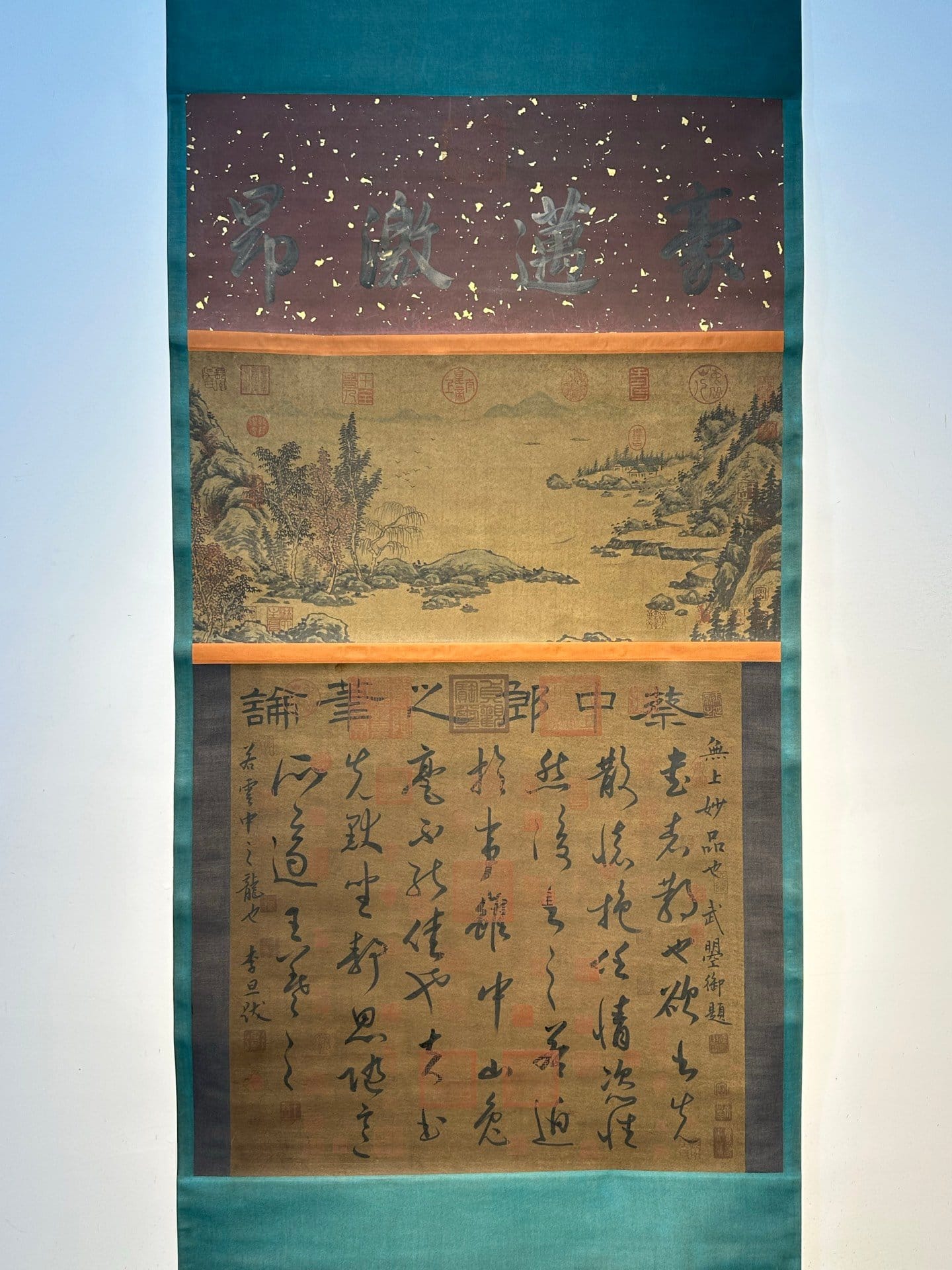 Chinese scroll painting Wang Xizhi