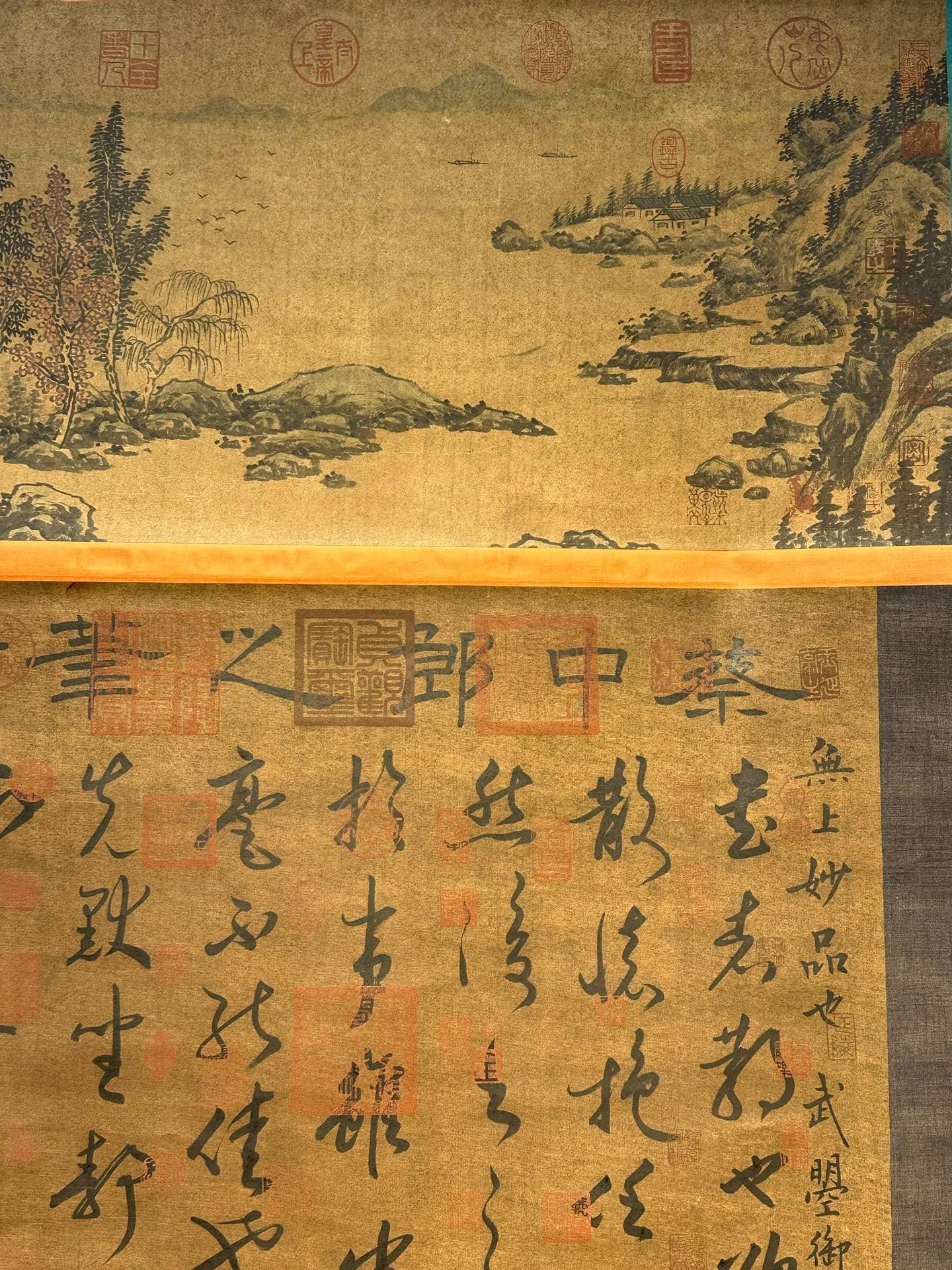 Chinese scroll painting Wang Xizhi