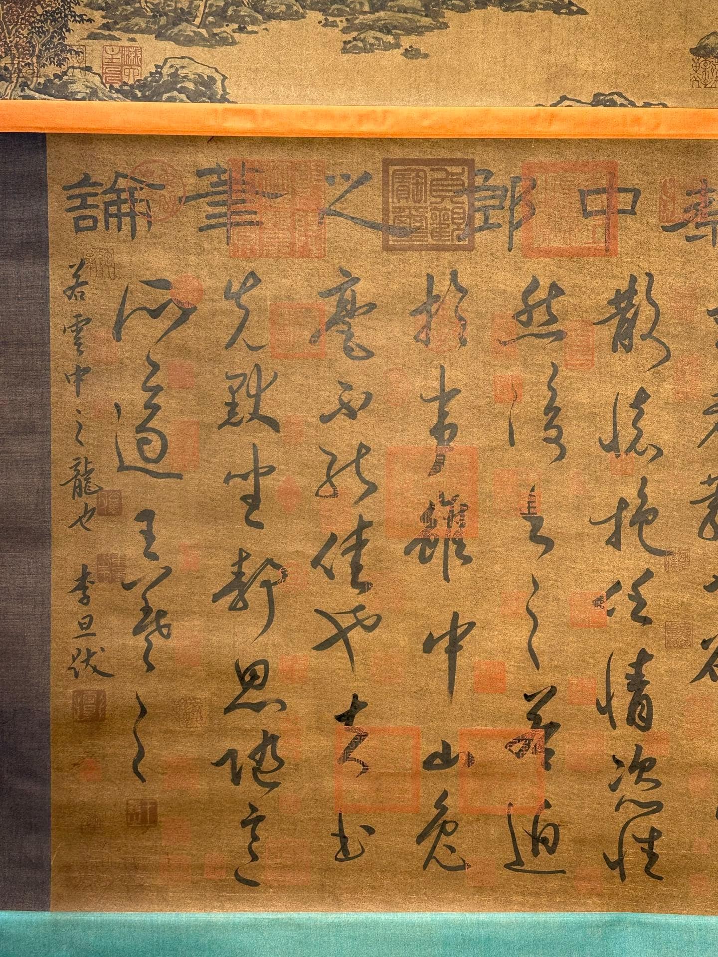 Chinese scroll painting Wang Xizhi