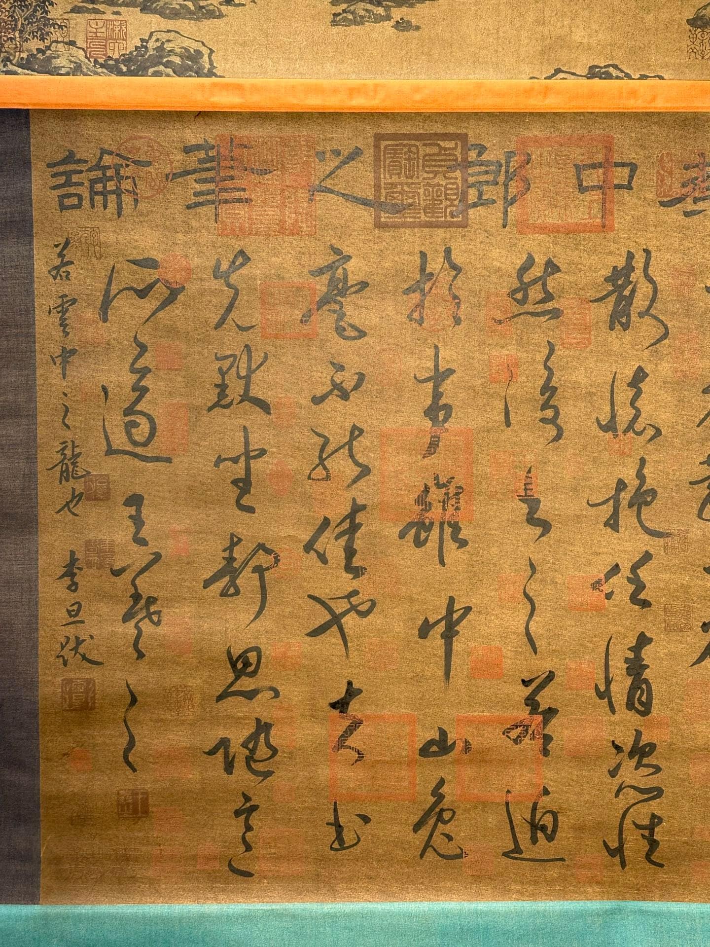Chinese scroll painting Wang Xizhi