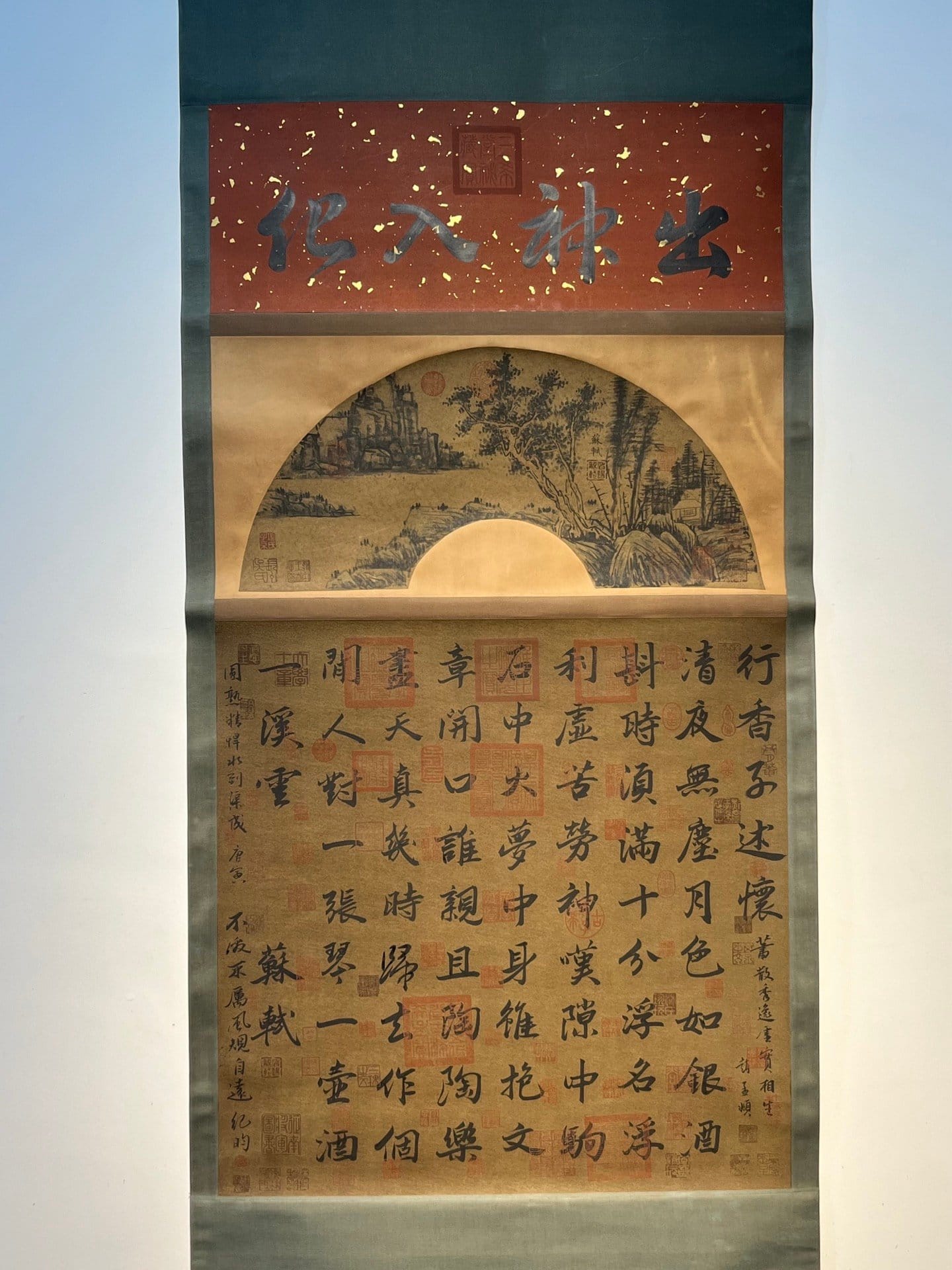Chinese scroll painting Su Shi