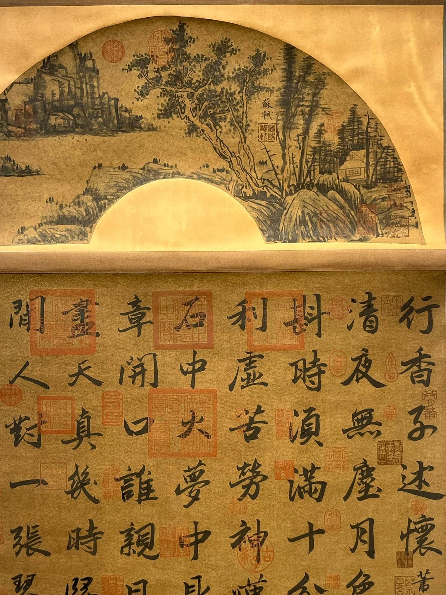 Chinese scroll painting Su Shi