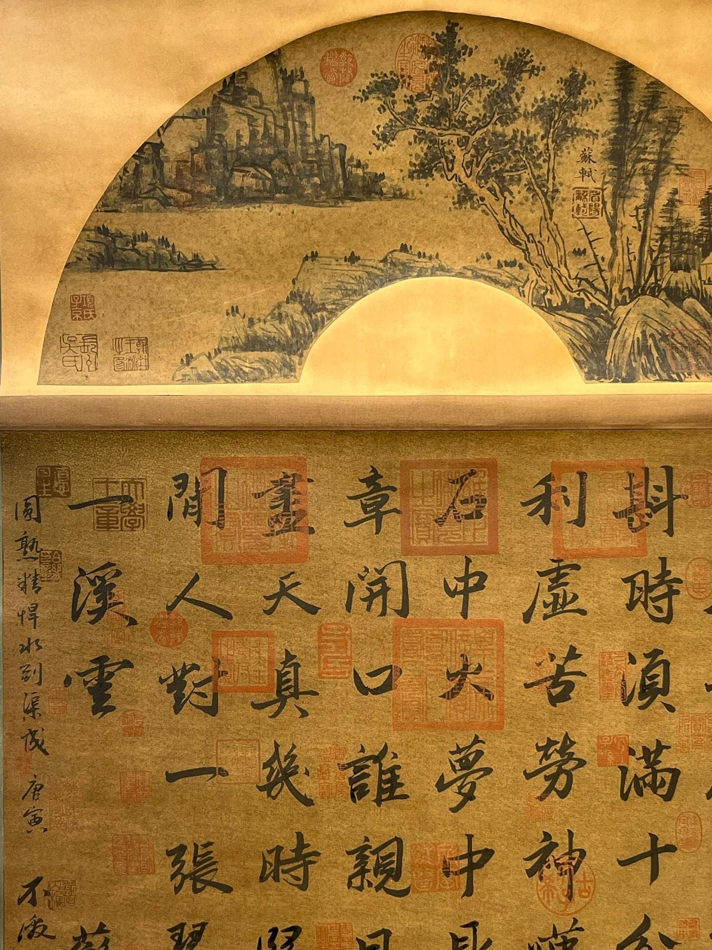 Chinese scroll painting Su Shi