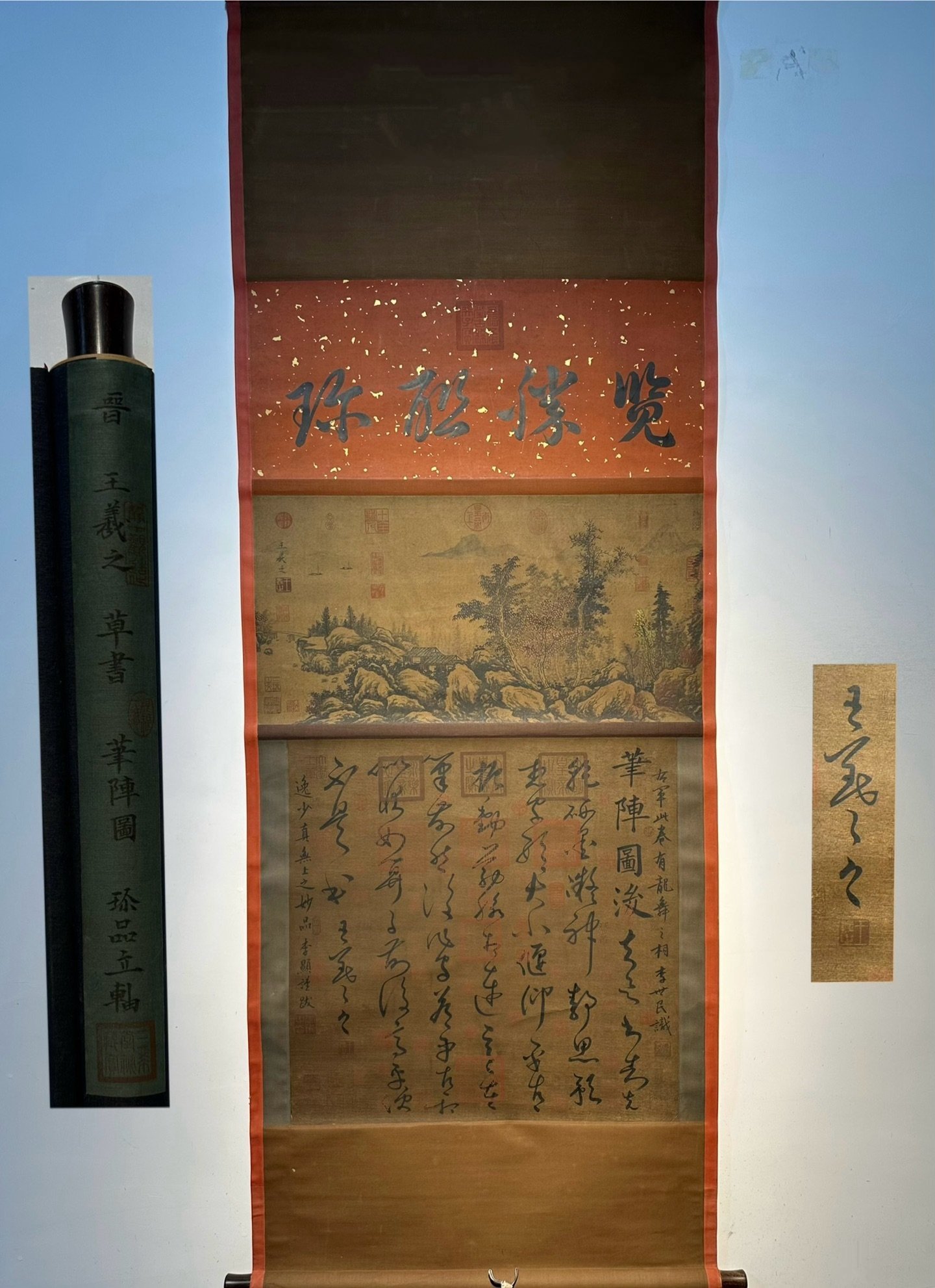 Chinese scroll painting Wang Xizhi
