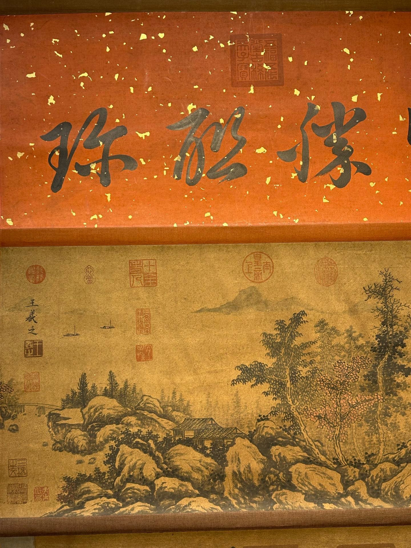 Chinese scroll painting Wang Xizhi