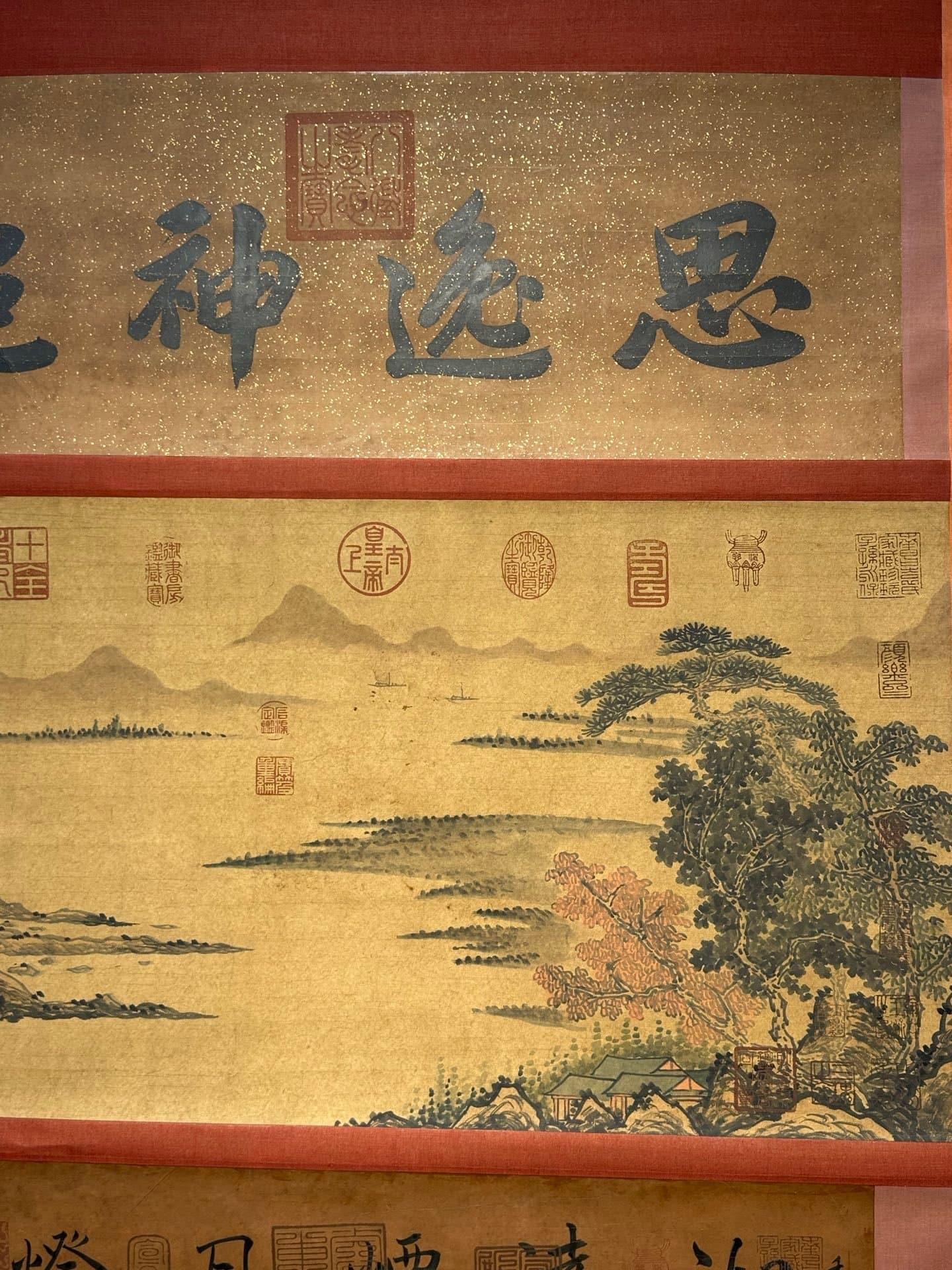 Chinese scroll painting Zhu Suiliang