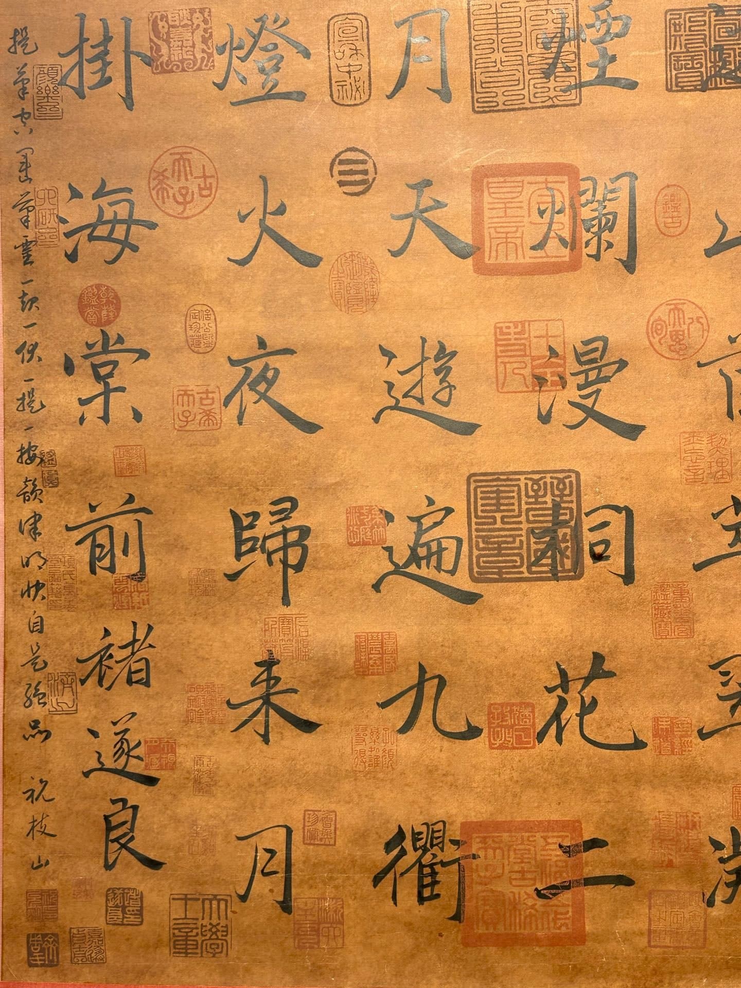 Chinese scroll painting Zhu Suiliang