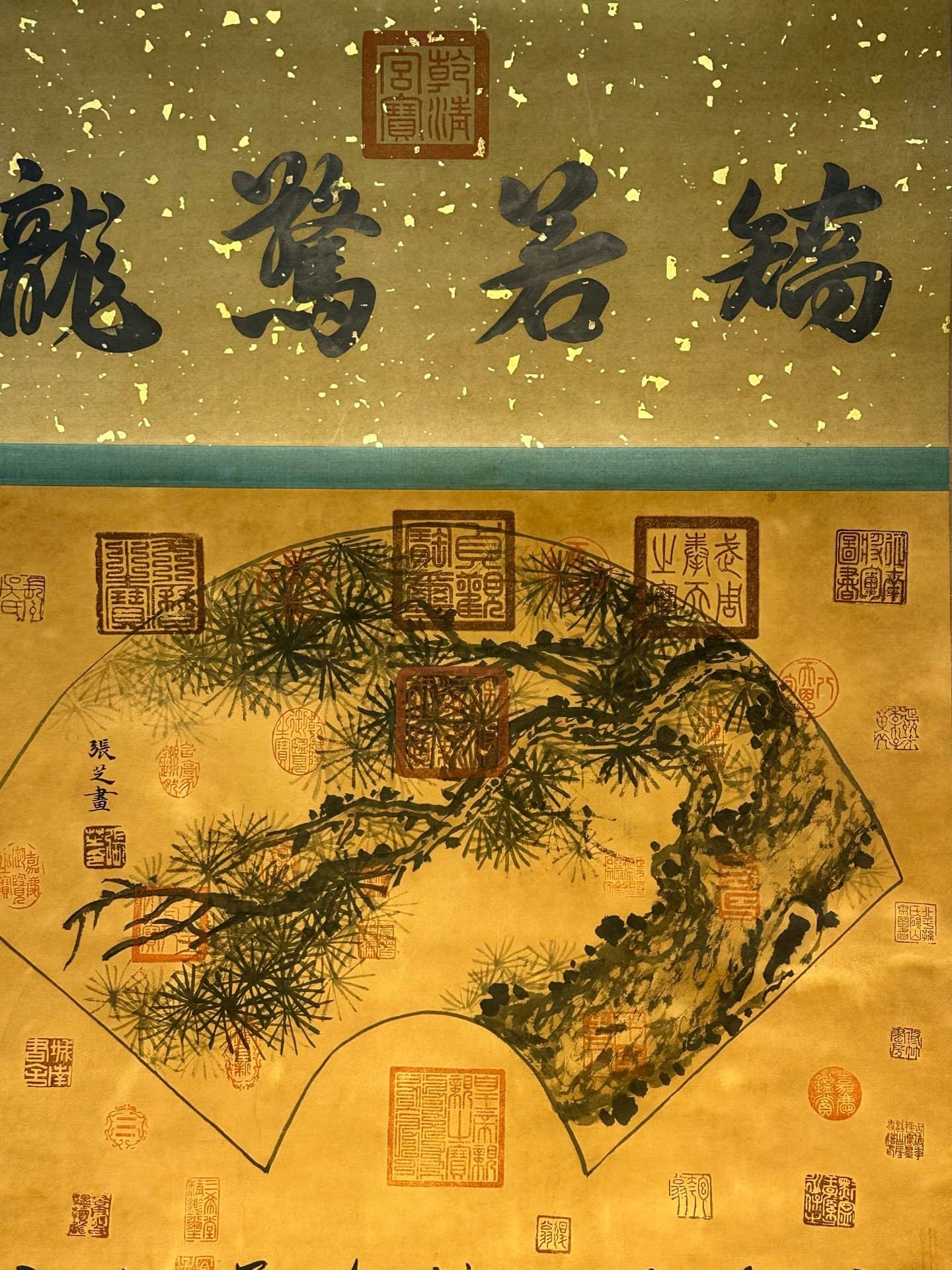 Chinese scroll painting Zhang Zhisheng