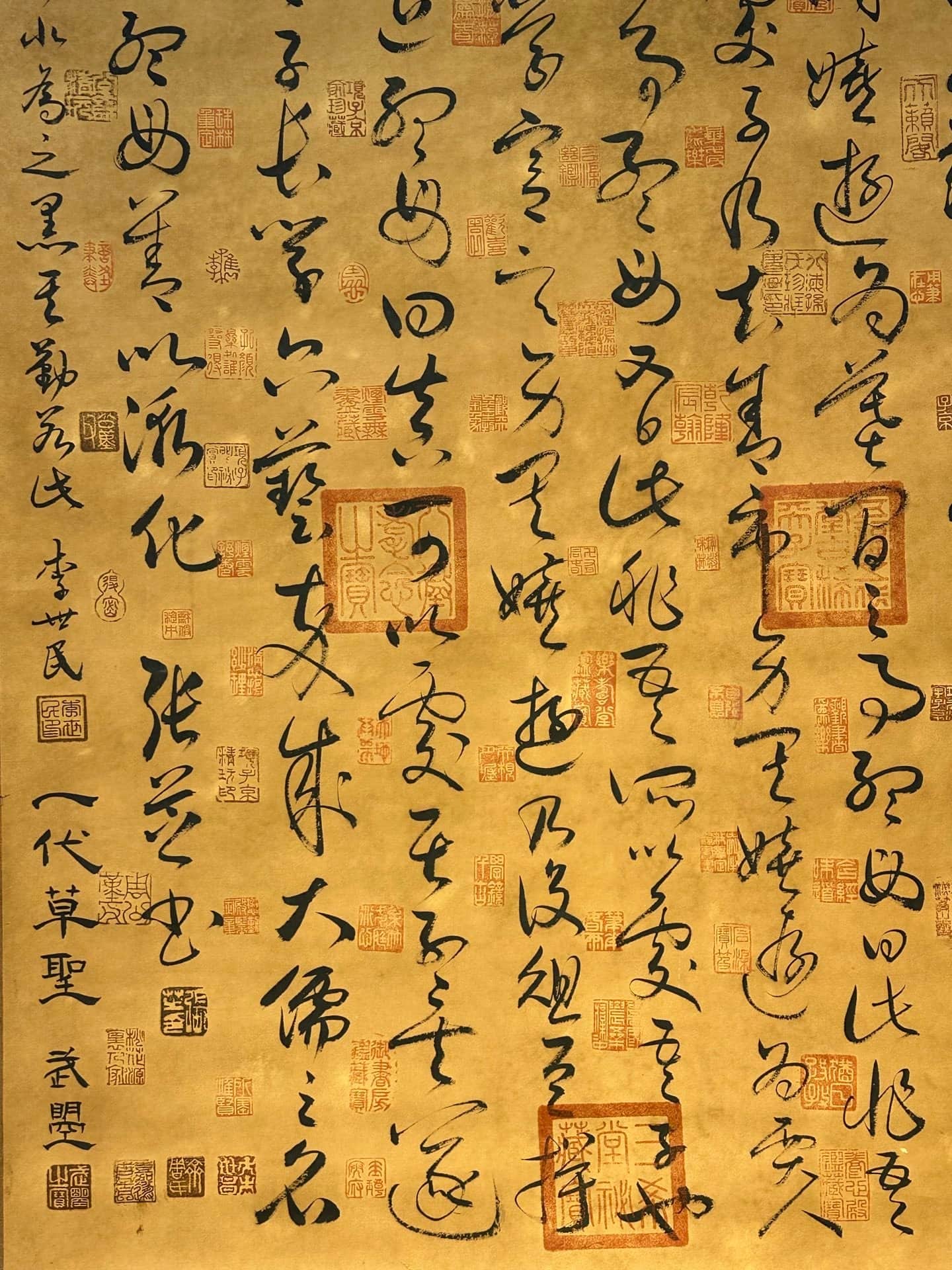Chinese scroll painting Zhang Zhisheng