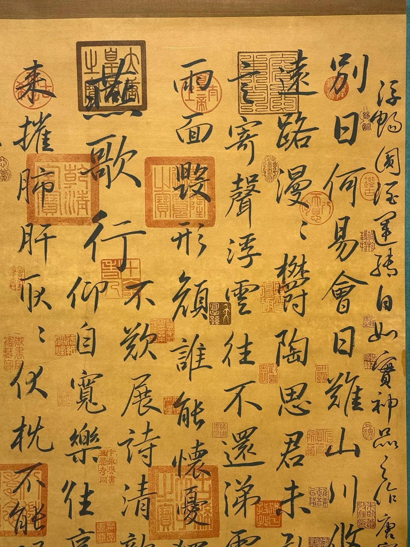Chinese scroll painting Li Yong