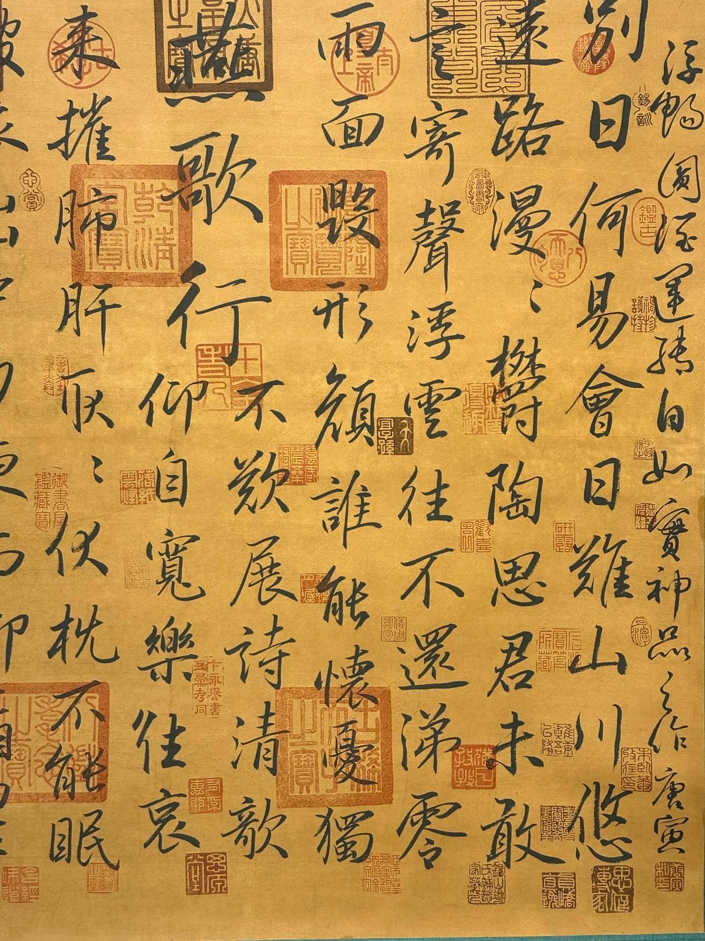 Chinese scroll painting Li Yong