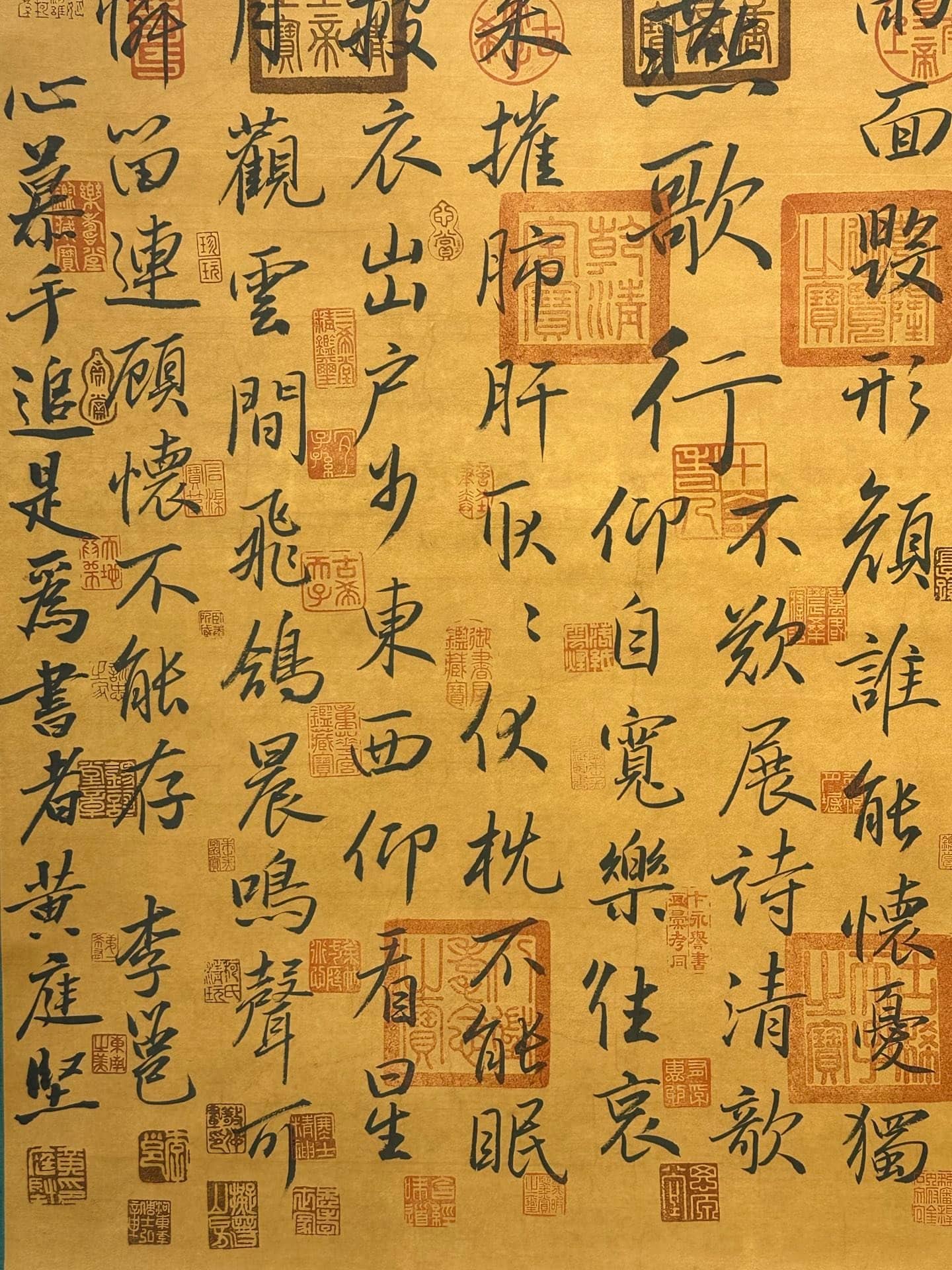 Chinese scroll painting Li Yong