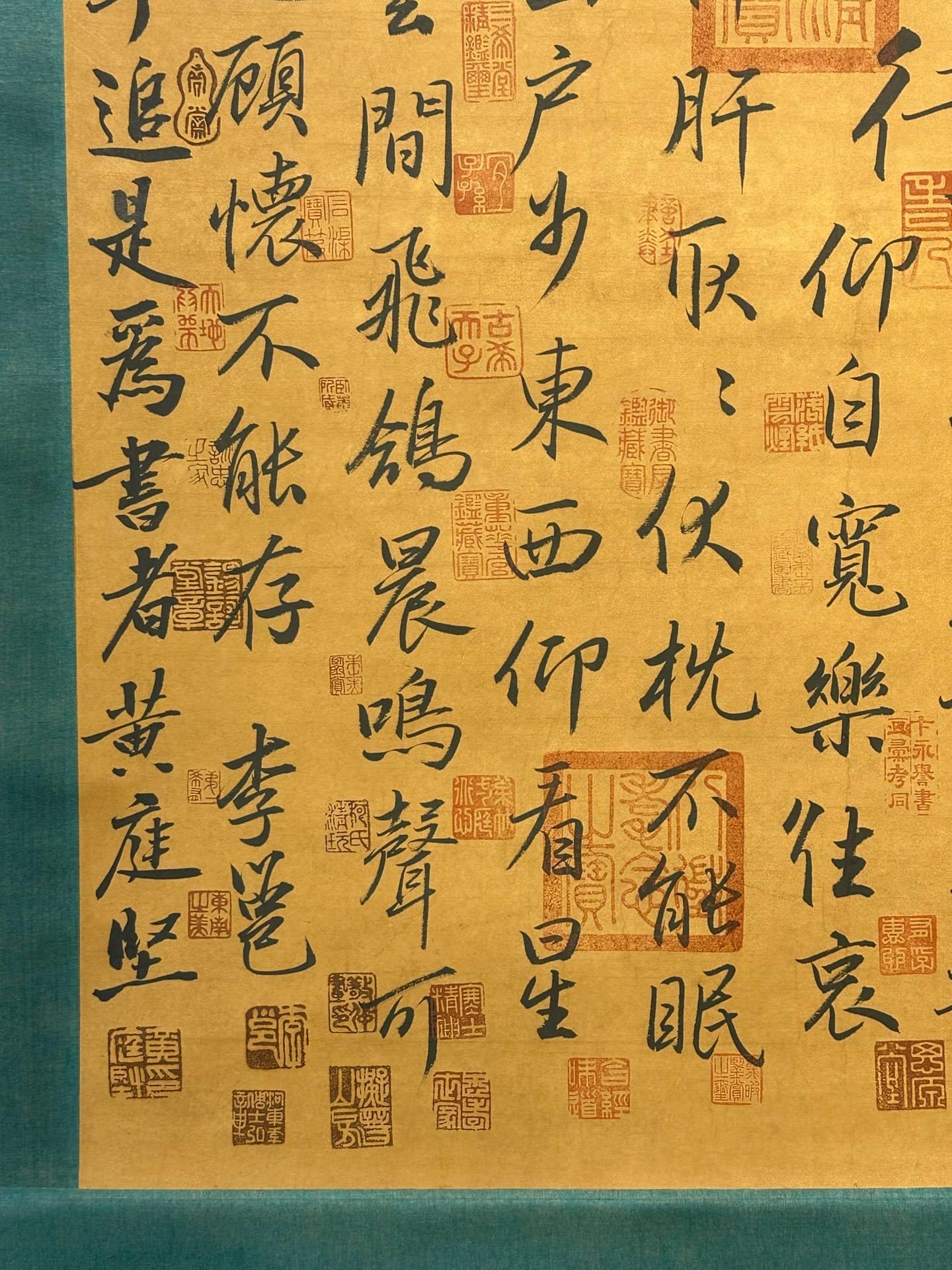 Chinese scroll painting Li Yong