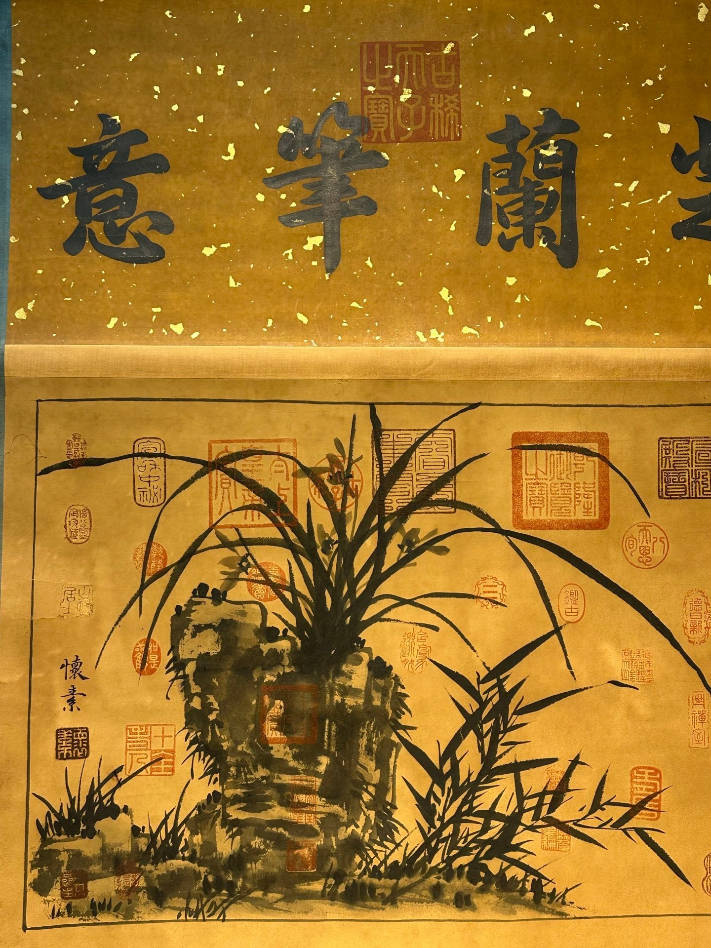 Chinese scroll painting Huaisu